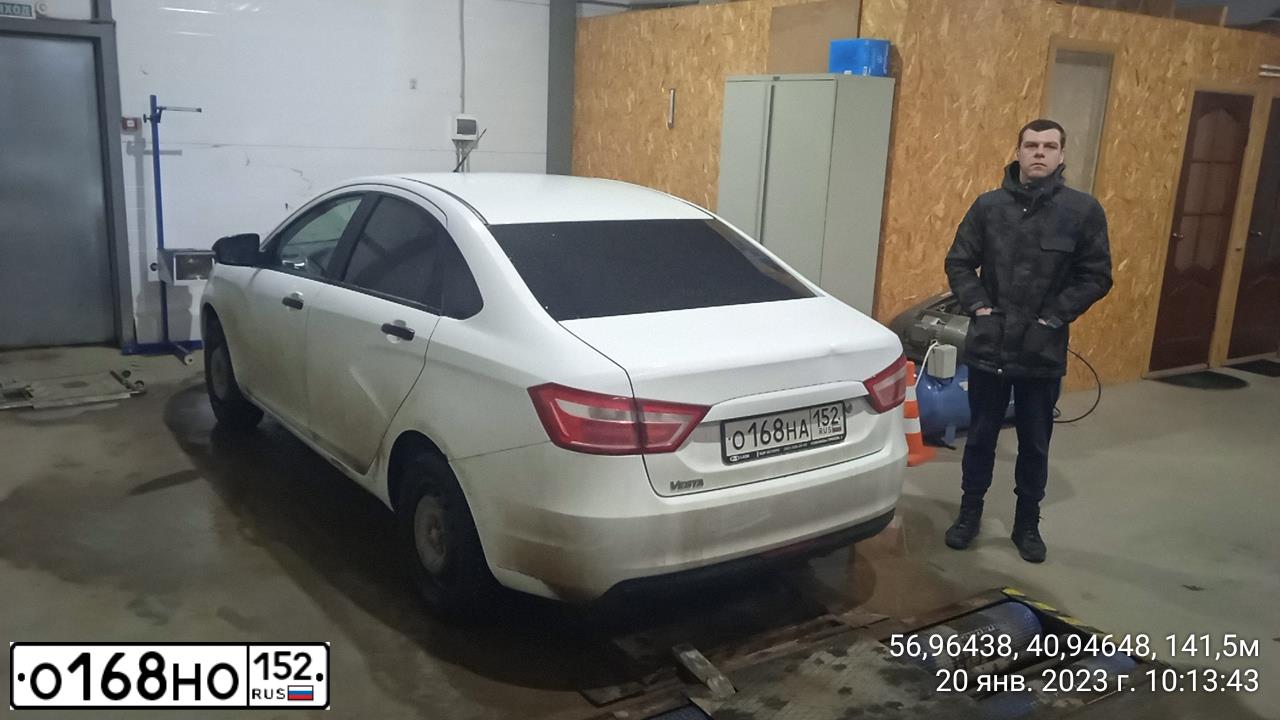 Фото автомобиля LADA GFL110 LADA VESTA, 2016 — госномер Н001АА37. Цвет: Белый