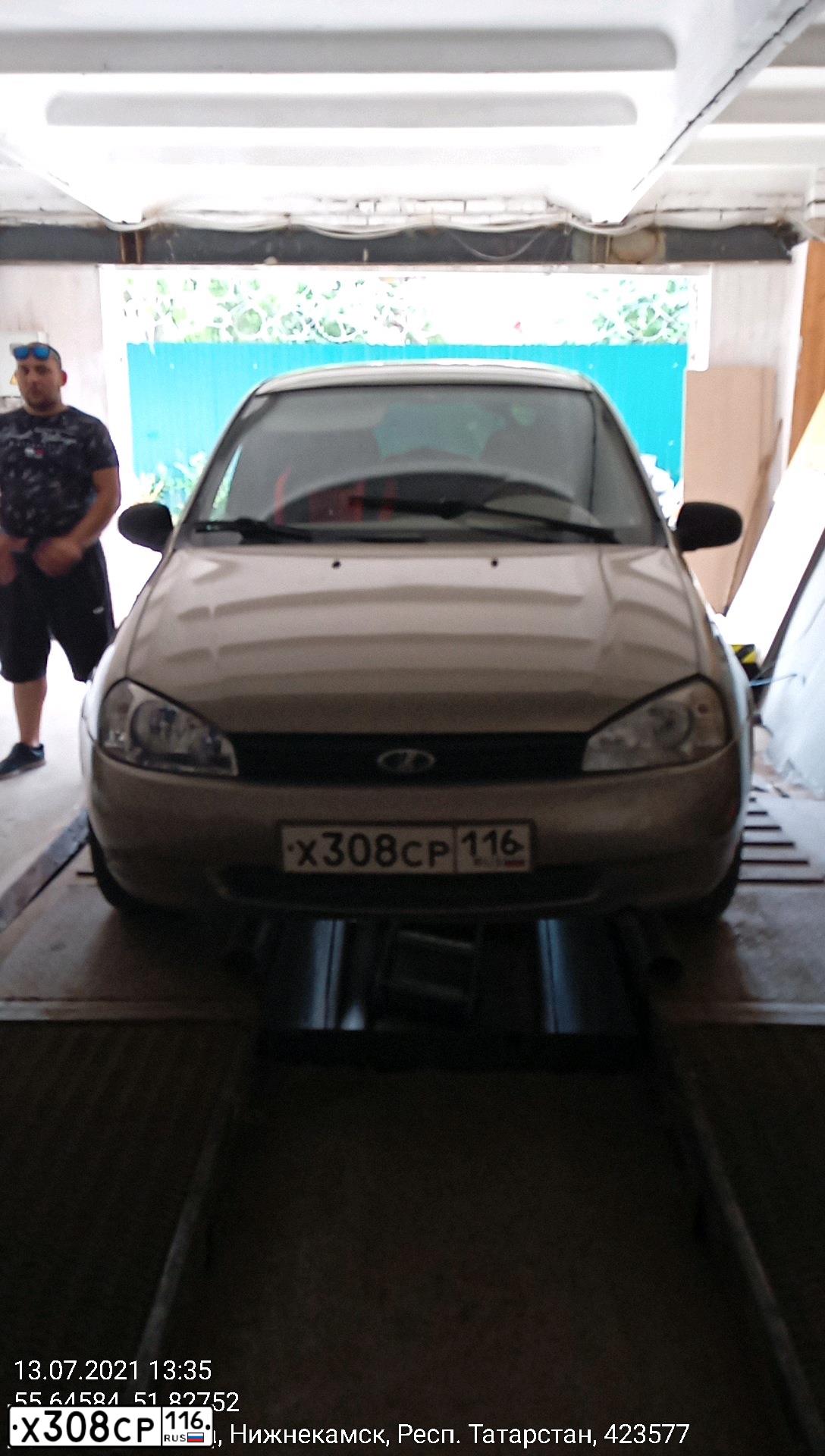 Фото автомобиля LADA 1119 KALINA, 2007 — госномер Х308СР116. Цвет: БЕЖЕВО-СЕРЫЙ