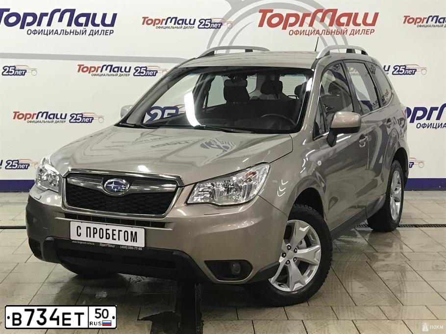 Фото автомобиля SUBARU FORESTER, 2013 — госномер Т532КМ62. Цвет: БЕЖЕВЫЙ