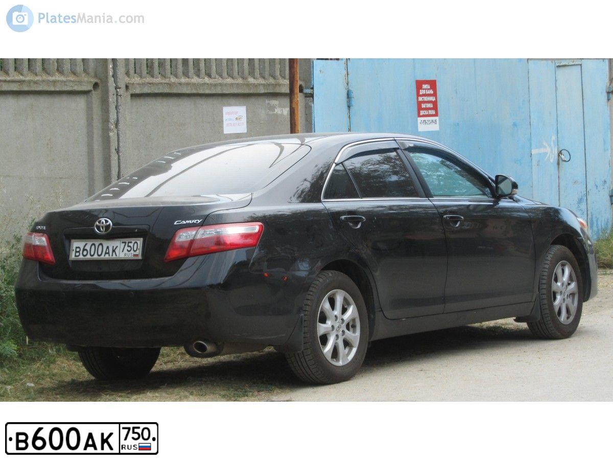 Фото автомобиля TOYOTA CAMRY, 2011 — госномер В600АК750. Цвет: ЧЕРНЫЙ