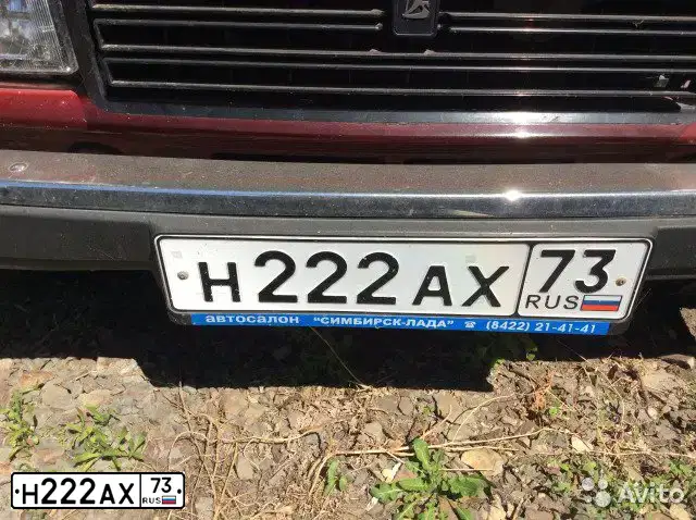 Фото автомобиля TOYOTA CAMRY, 2017 — госномер Н222АХ73. Цвет: ЧЕРНЫЙ МЕТАЛЛИК