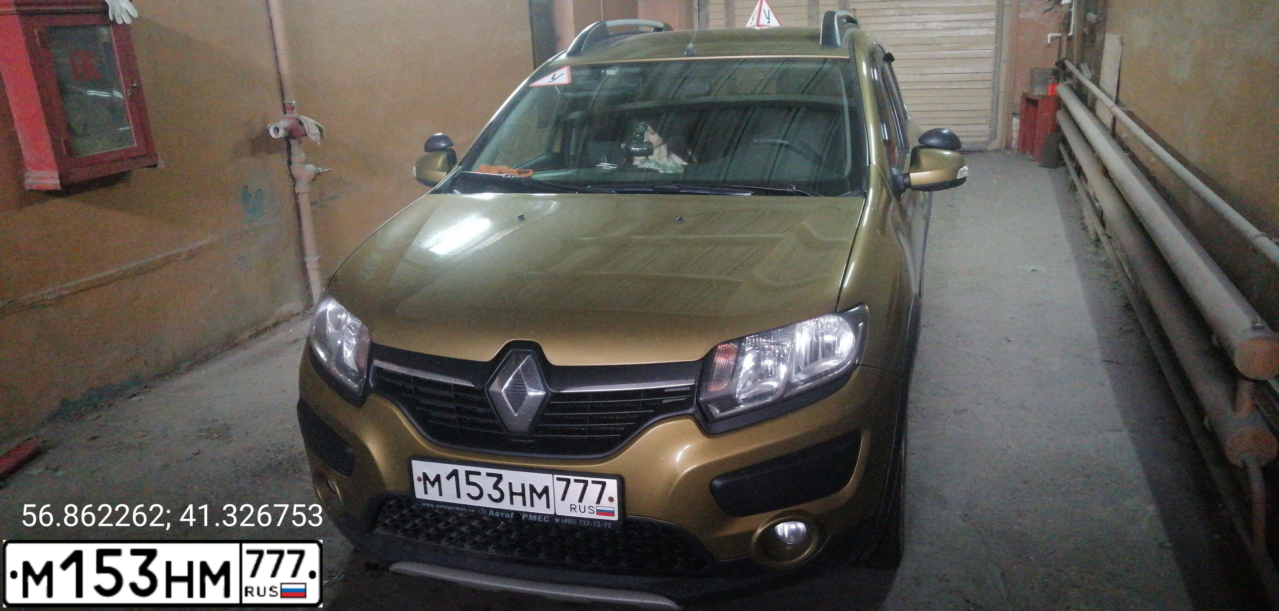 Фото автомобиля RENAULT SANDERO, 2015 — госномер Х322МЕ37. Цвет: ЗОЛОТИСТО-ЗЕЛЕНЫЙ