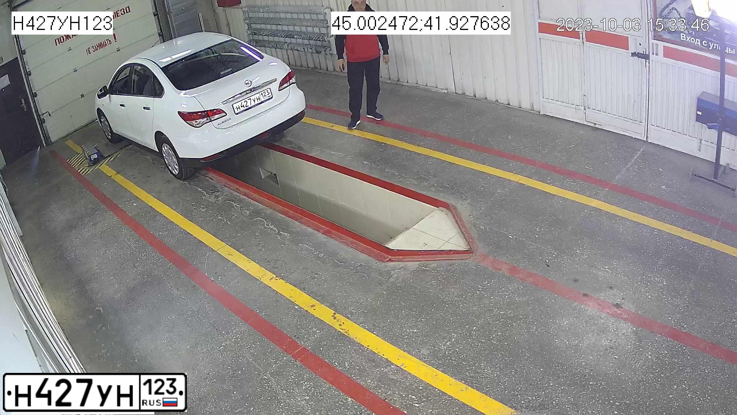 Фото автомобиля NISSAN ALMERA, 2018 — госномер В646СХ790