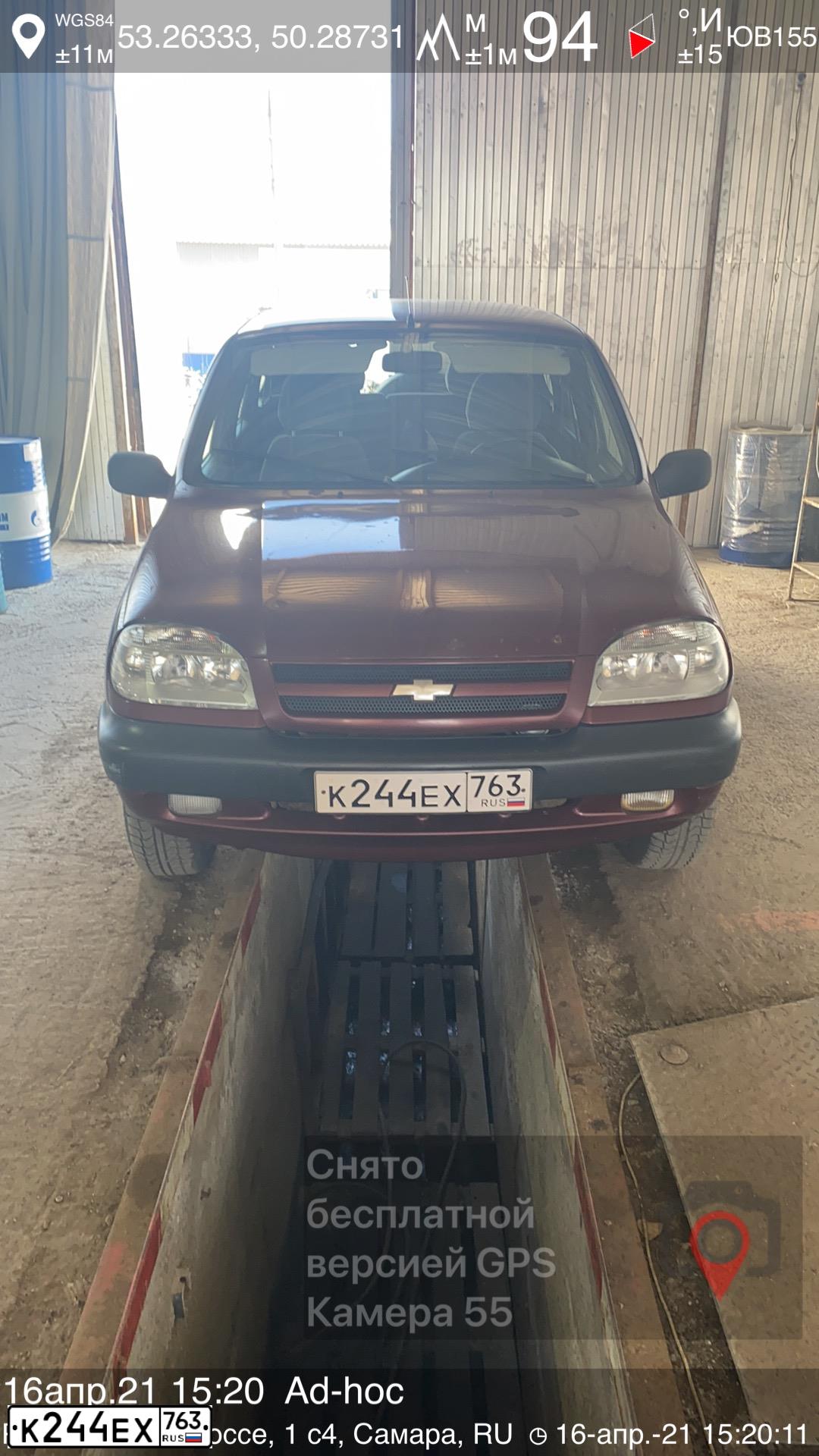 Фото автомобиля CHEVROLET NIVA, 2003 — госномер К244ЕХ763. Цвет: СЕРЕБРИСТО-КРАСНЫЙ