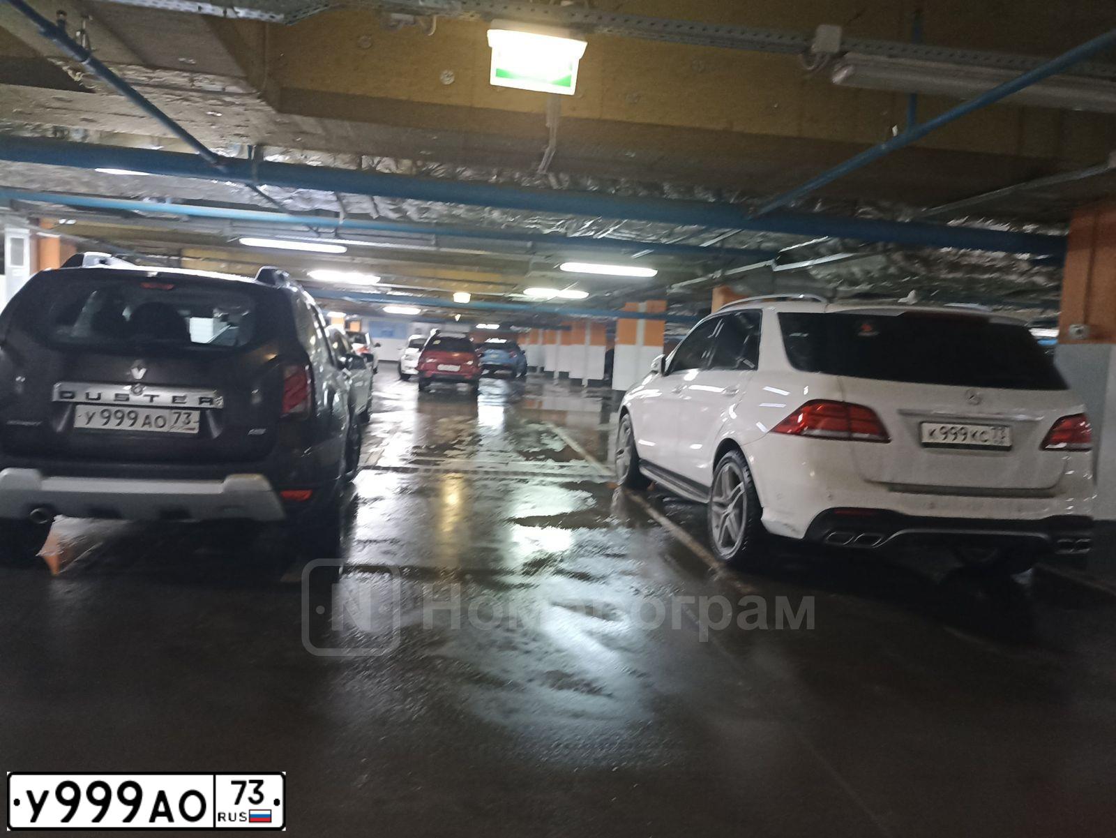 Фото автомобиля LADA 2172 PRIORA, 2011 — госномер В789РН73. Цвет: Белый
