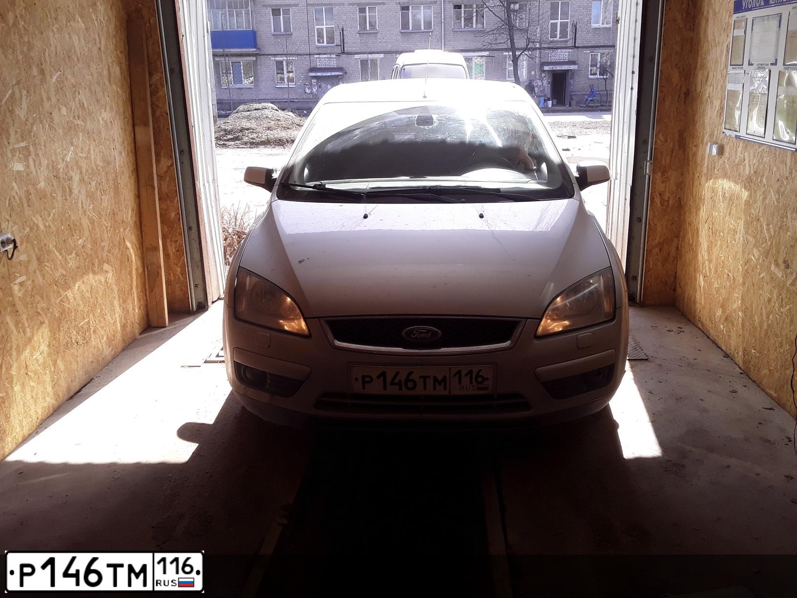 Фото автомобиля FORD FOCUS, 2007 — госномер Р146ТМ116. Цвет: СЕРЕБРИСТЫЙ