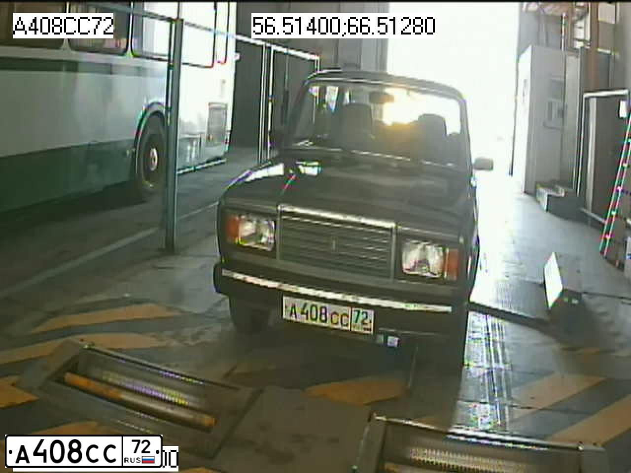Фото автомобиля LADA 2107, 2010 — госномер Х697НУ72. Цвет: СРЕДНИЙ СЕРО-ЗЕЛЕНЫЙ МЕТАЛЛ