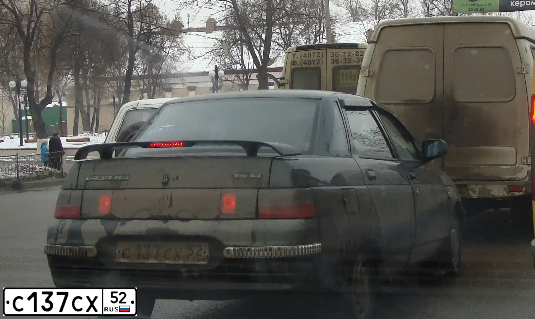 Фото автомобиля LADA 2110, 2003 — госномер У499МР174. Цвет: ТЕМНО-ЗЕЛЕНЫЙ