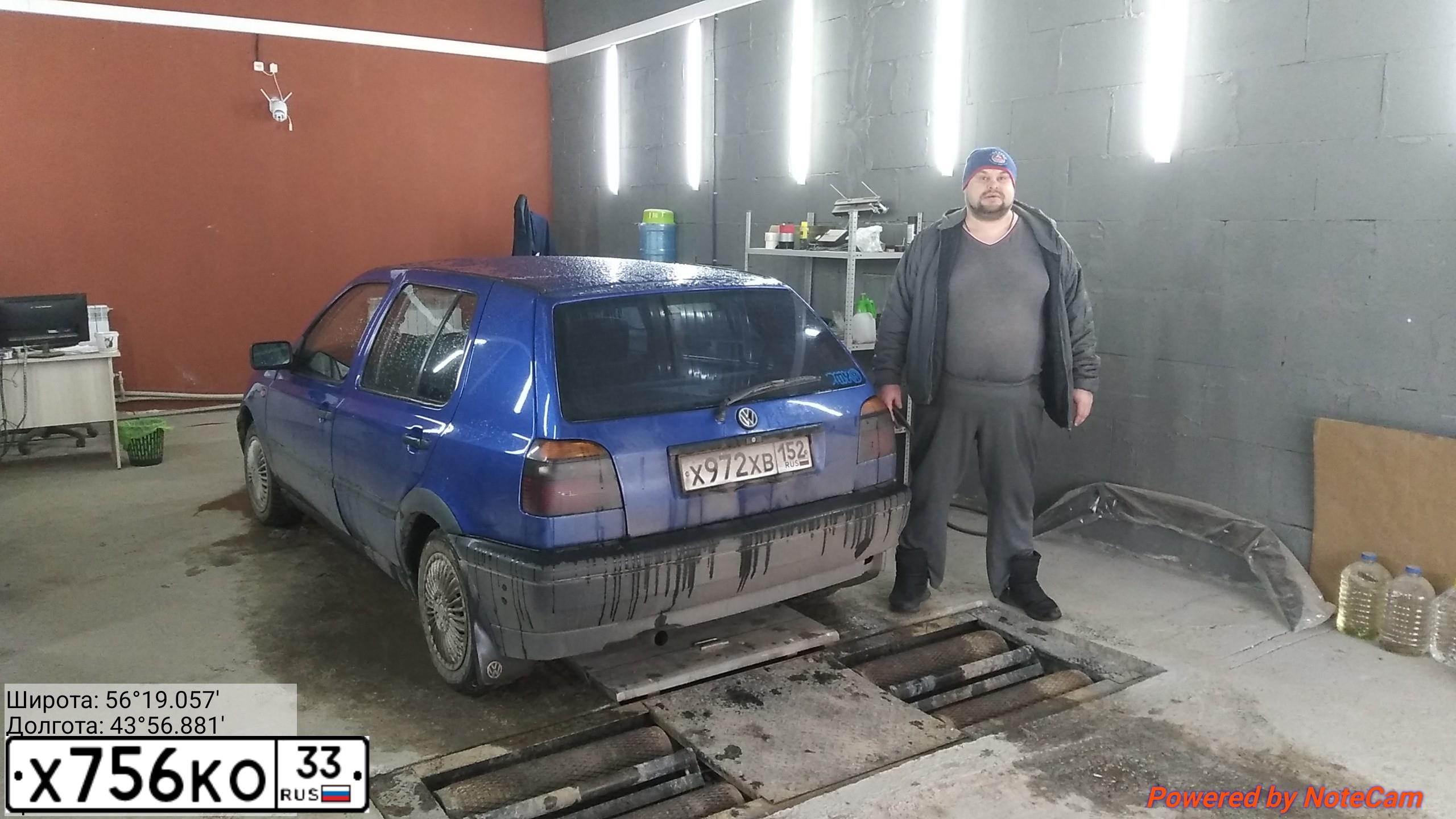 Фото автомобиля VOLKSWAGEN GOLF, 1996 — госномер Х972ХВ152. Цвет: СИНИЙ