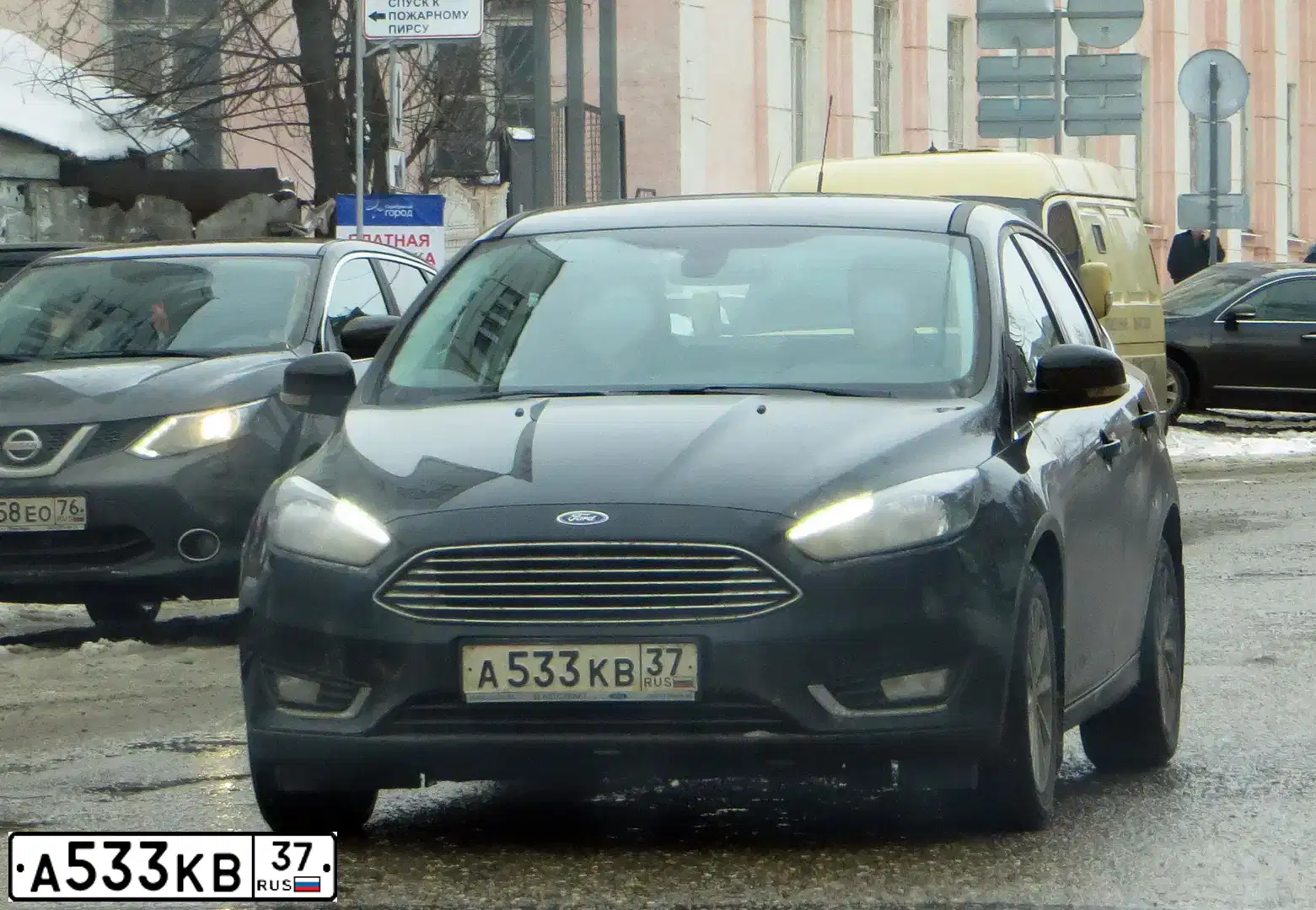 Фото автомобиля FORD FOCUS, 2015 — госномер А533КВ37. Цвет: ЧЕРНЫЙ