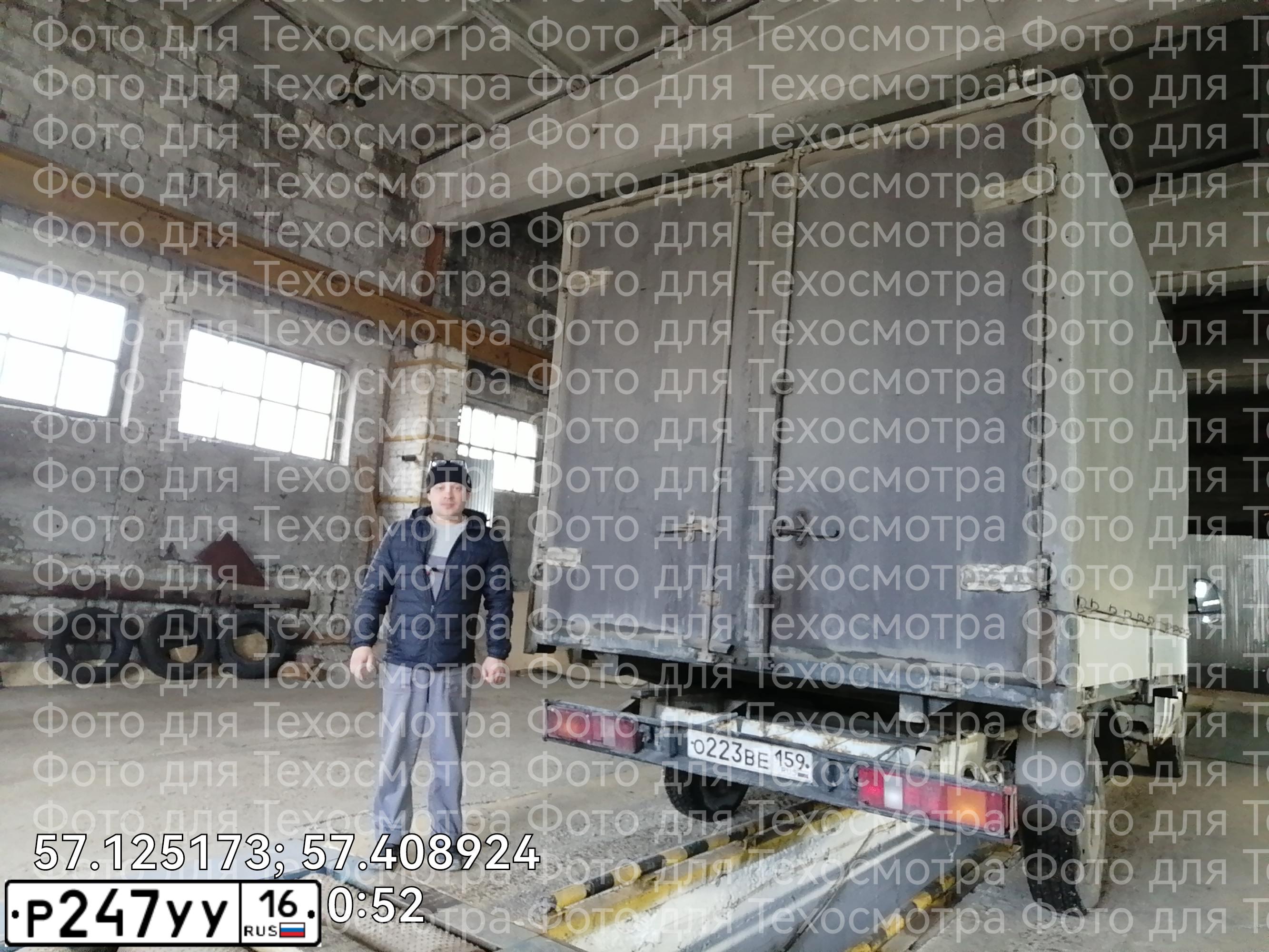 Фото автомобиля FIAT DUCATO, 2009 — госномер О579СЕ159. Цвет: Белый