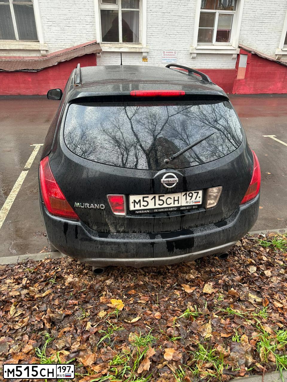 Фото автомобиля MERCEDES LKW 600-920, 1998 — госномер М515СН197. Цвет: Красный