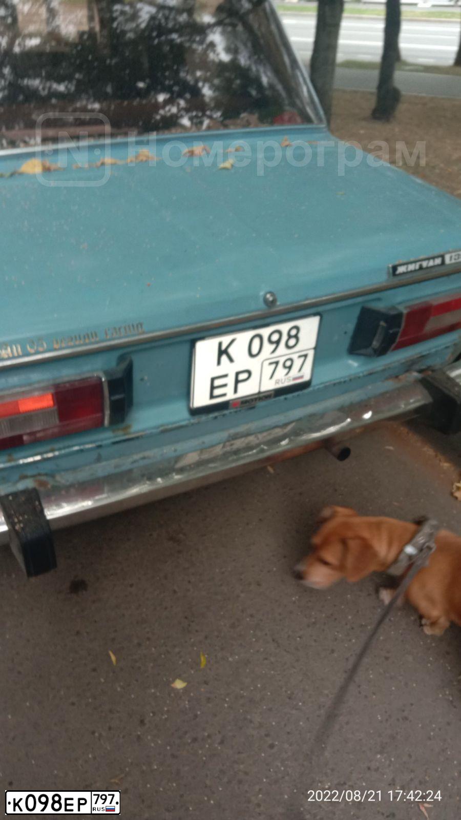 Фото автомобиля LADA 2106, 1989 — госномер К098ЕР797. Цвет: голубой