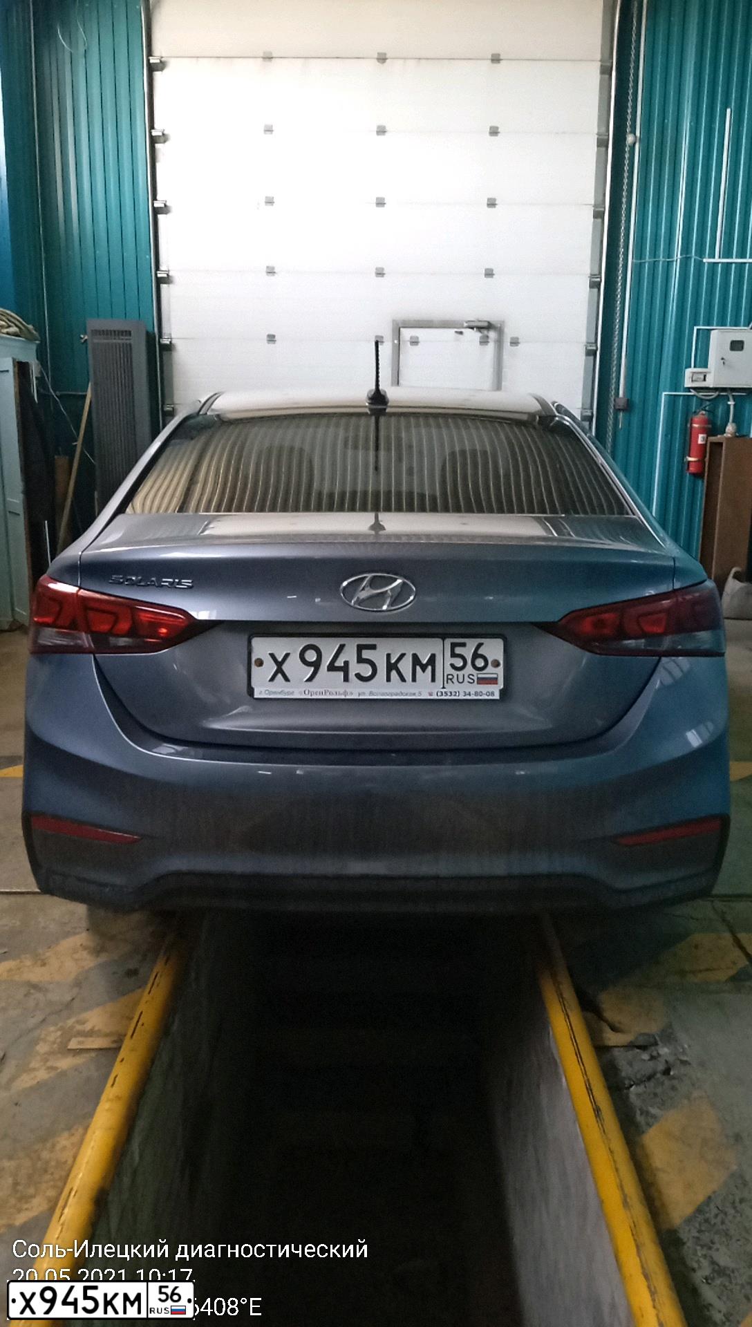 Фото автомобиля HYUNDAI SOLARIS, 2017 — госномер О494ХЕ159. Цвет: Серый
