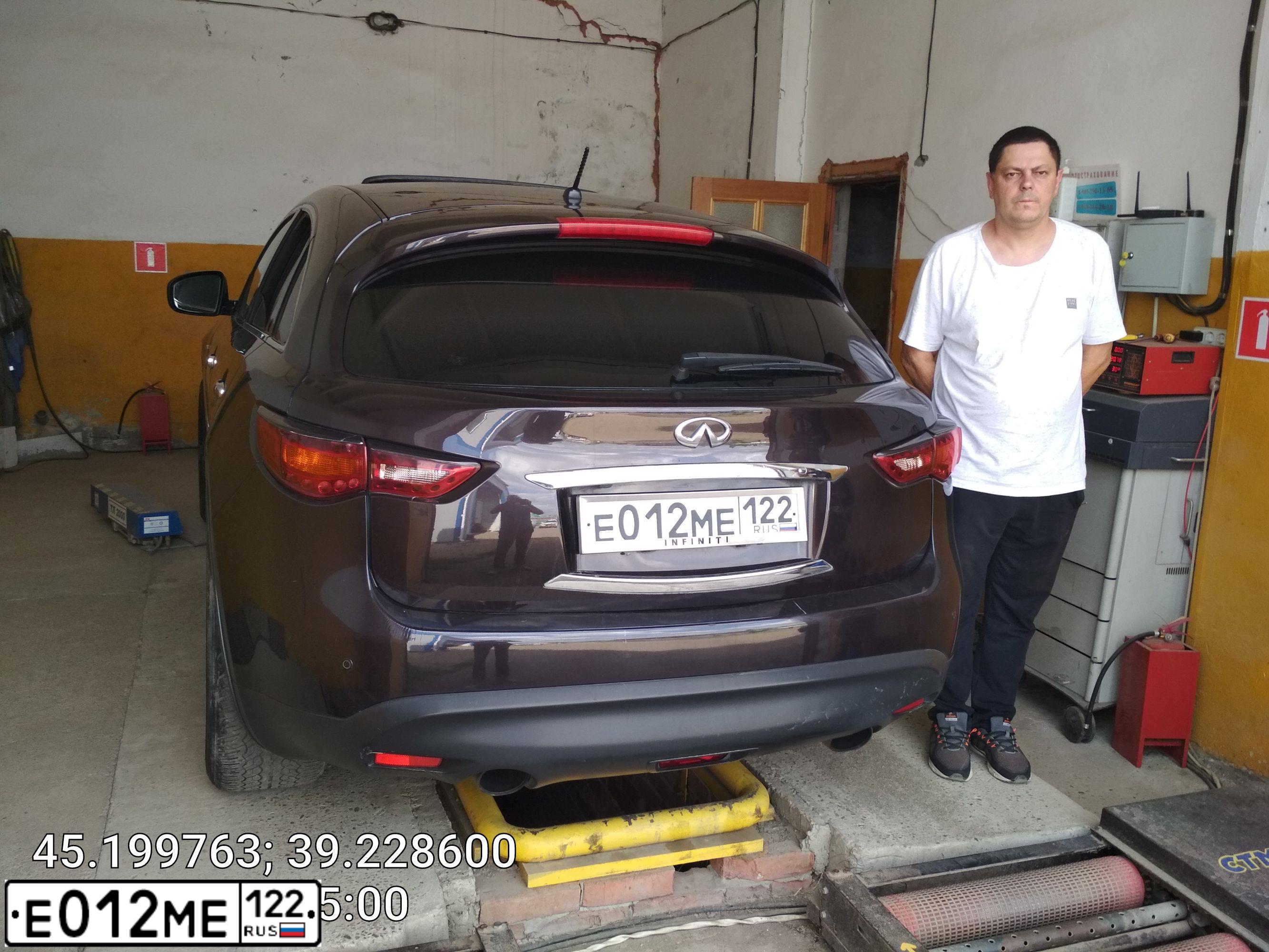 Фото автомобиля INFINITI I QX70 FX, 2008 — госномер В233ОР123. Цвет: Коричневый