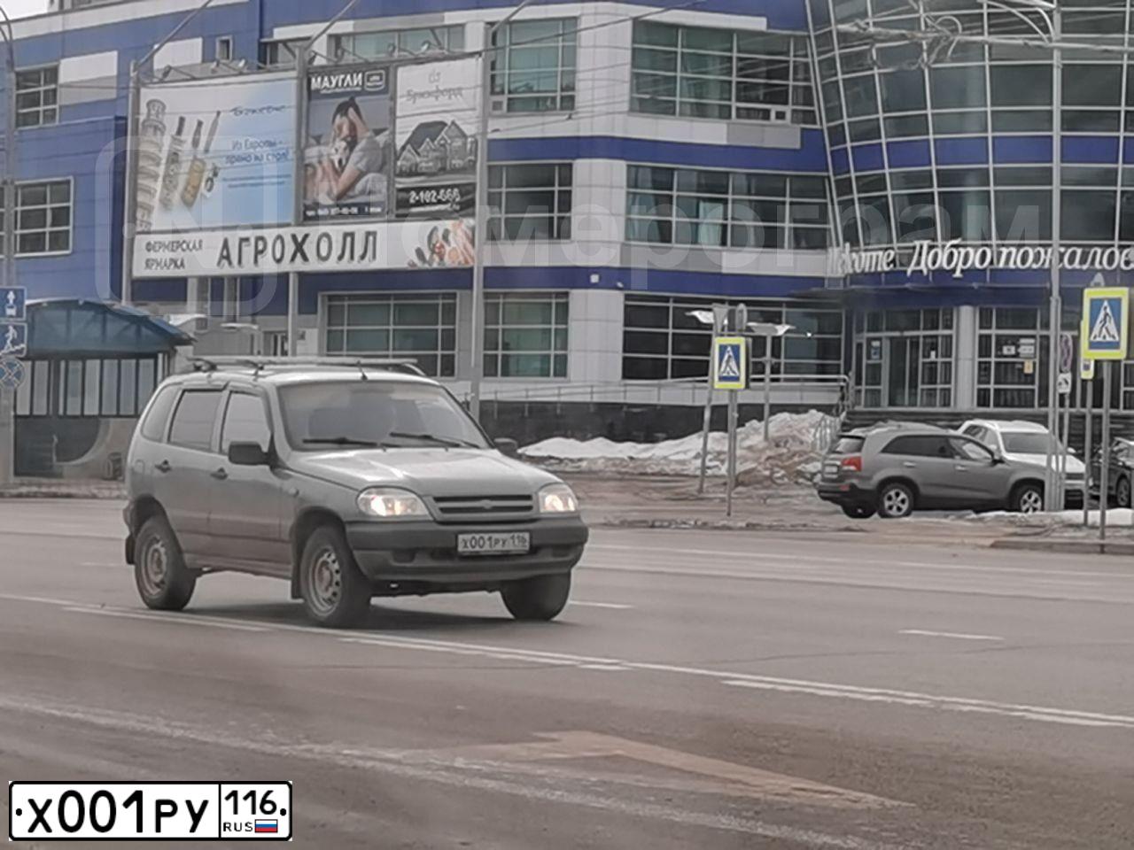 Фото автомобиля CHEVROLET CRUZE, 2012 — госномер Х001РУ116. Цвет: СИНИЙ МЕТАЛЛИК