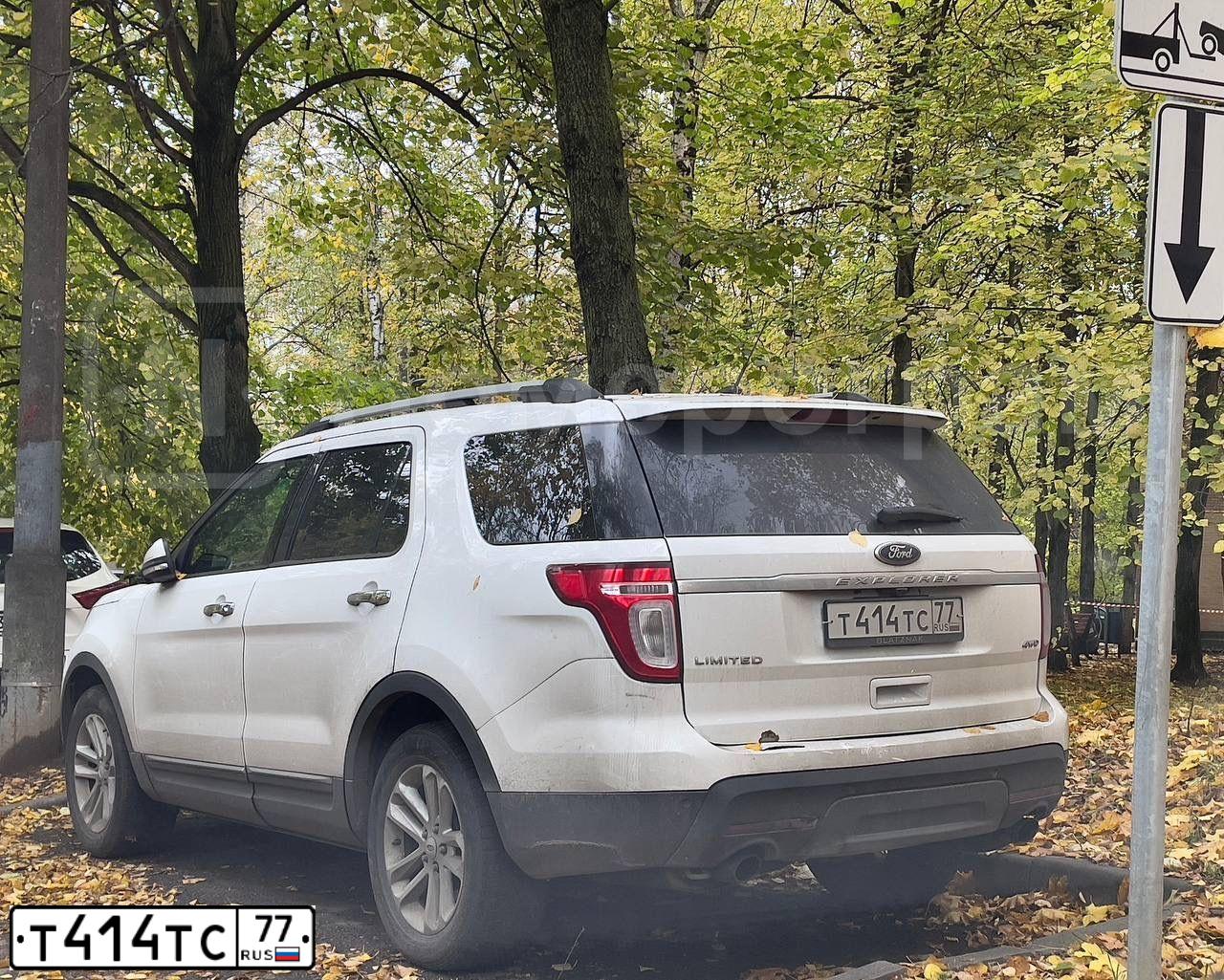 Фото автомобиля DAEWOO NEXIA, 1997 — госномер Т414ТС77. Цвет: ЛИАНА