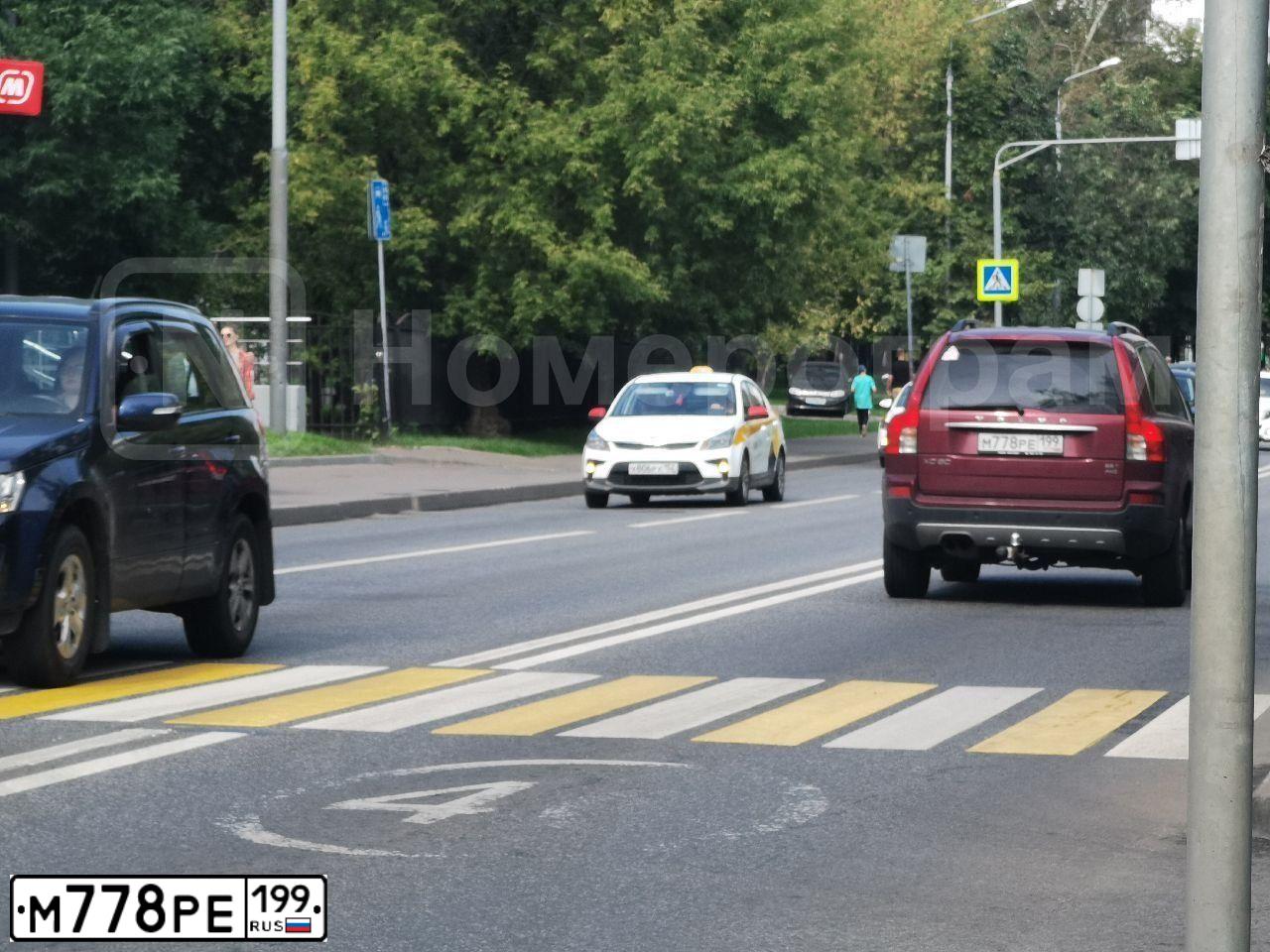 Фото автомобиля VOLVO XC90, 2008 — госномер В324АМ977. Цвет: ТЕМНО-КРАСНЫЙ