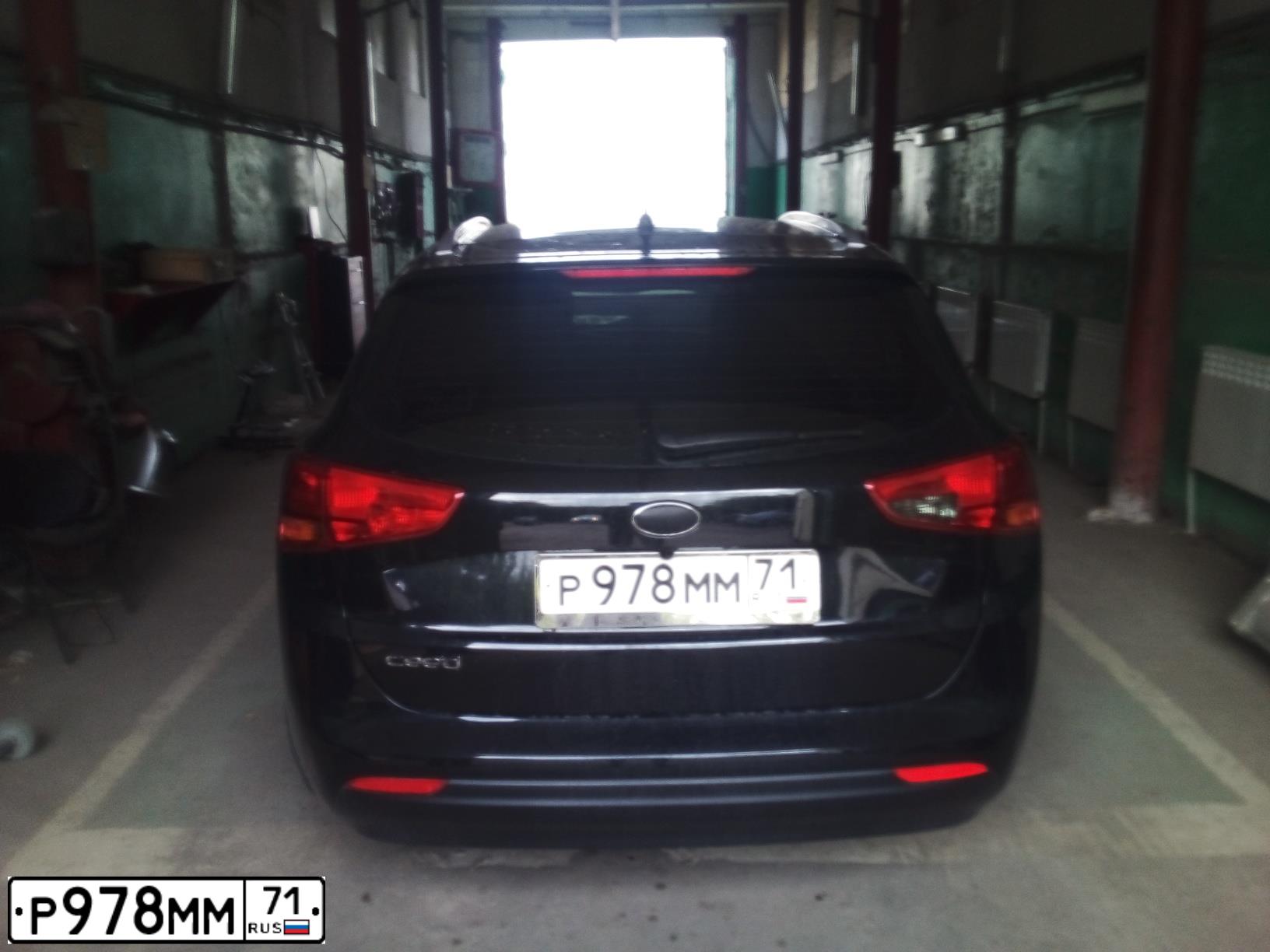 Фото автомобиля KIA CEE'D, 2014 — госномер Р978ММ71. Цвет: ЧЕРНЫЙ ПЕРЛАМУТР