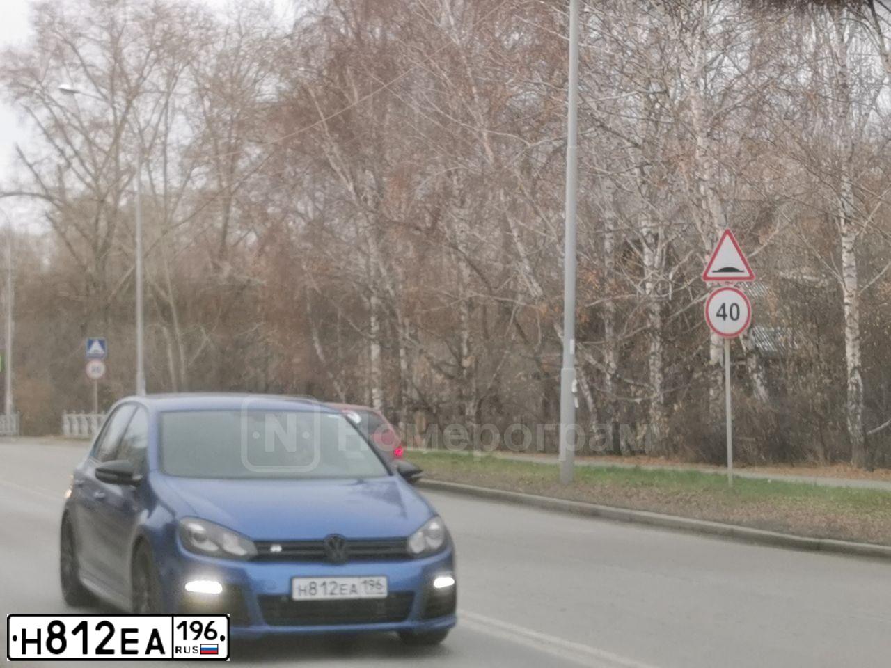 Фото автомобиля VOLKSWAGEN GOLF, 2011 — госномер О196ХЕ196. Цвет: синий