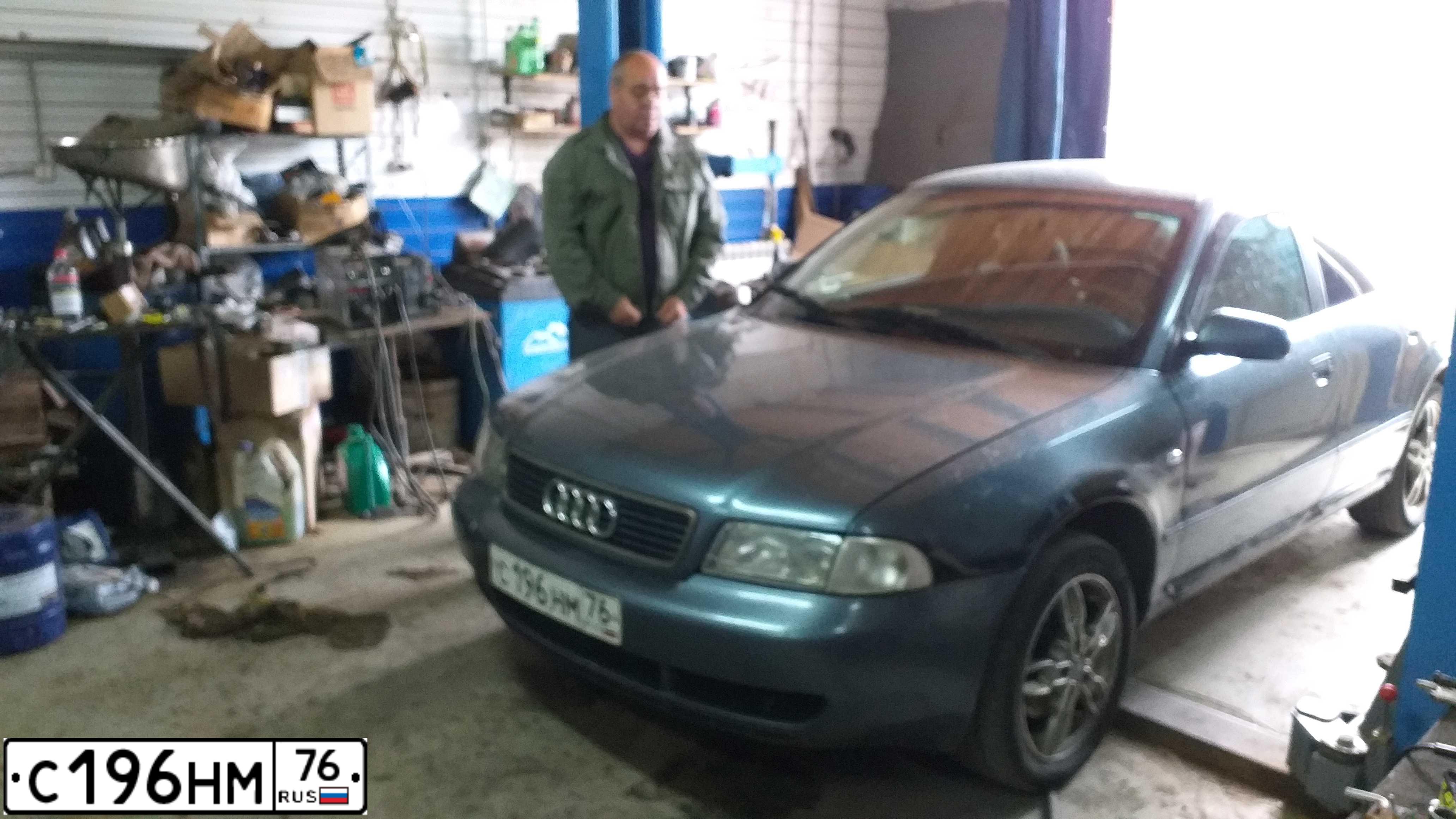 Фото автомобиля AUDI A4, 1998 — госномер В502УЕ37
