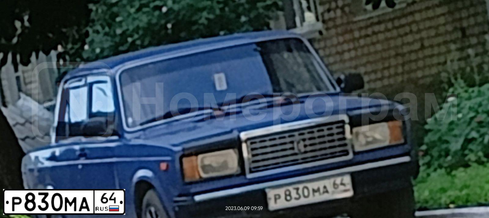 Фото автомобиля LADA 2107, 2003 — госномер Р830МА64. Цвет: СИНИЙ