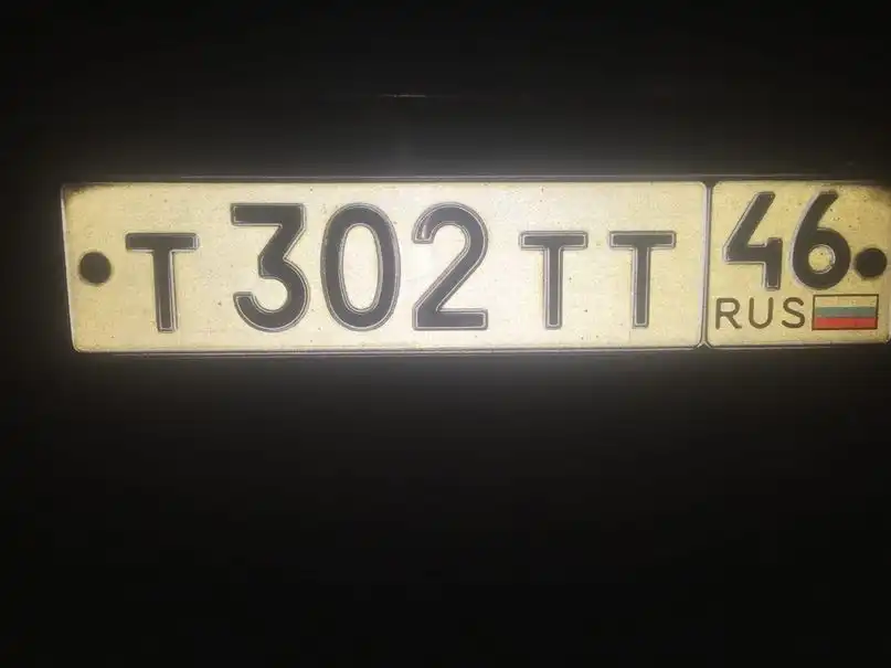 Фото автомобиля MERCEDES GLC-KLASSE, 2015 — госномер С298ЕВ46. Цвет: Белый