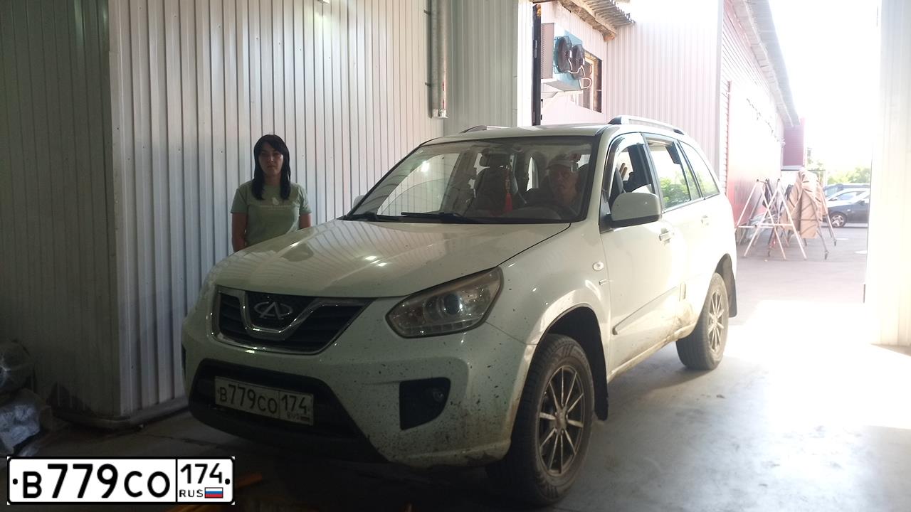 Фото автомобиля CHERY TIGGO, 2014 — госномер В779СО174. Цвет: Белый