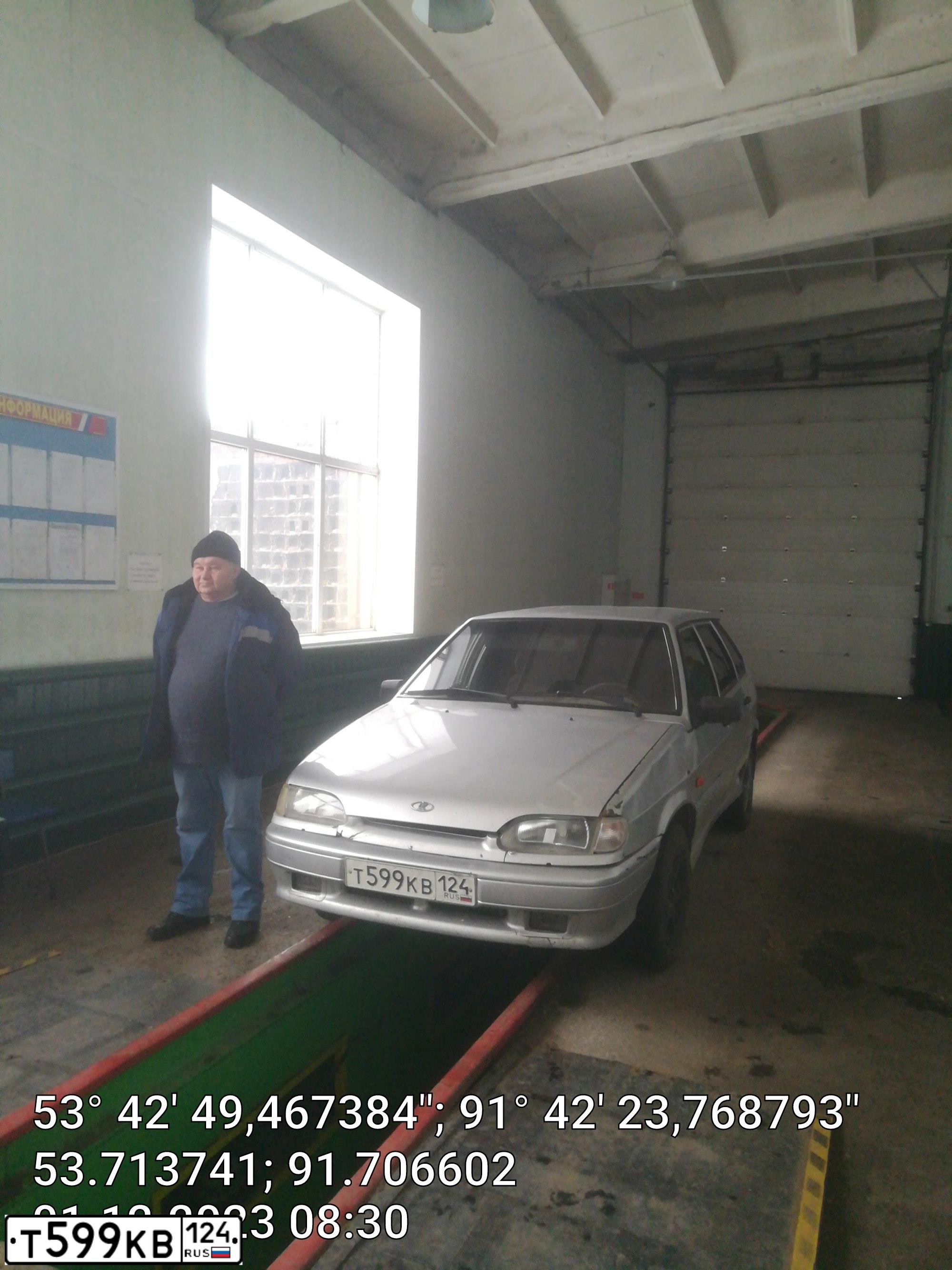 Фото автомобиля LADA 2114 SAMARA, 2008 — госномер Т599КВ124. Цвет: СЕРЫЙ