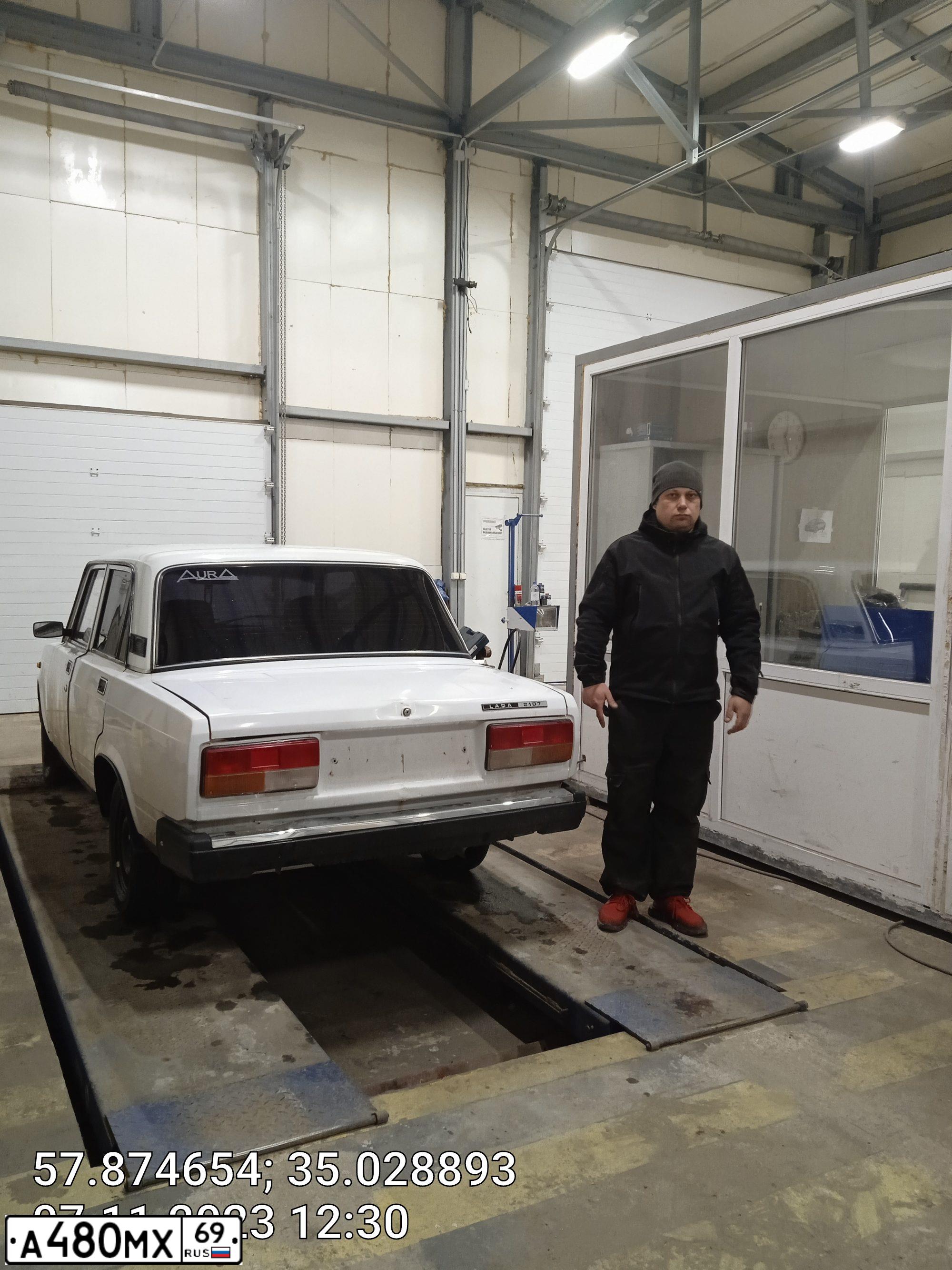 Фото автомобиля LADA 2107, 2008 — госномер У480СО797. Цвет: ЯРКО-БЕЛЫЙ
