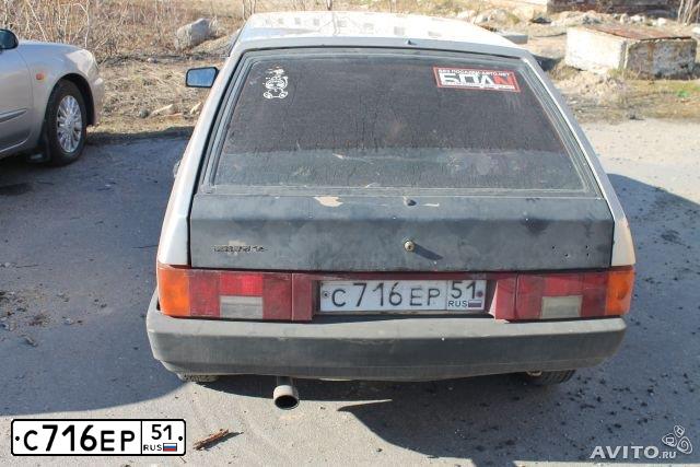 Фото автомобиля LADA 2109 SAMARA, 1999 — госномер С716ЕР51. Цвет: СЕРЕБРИСТО-ЗОЛОТОЙ