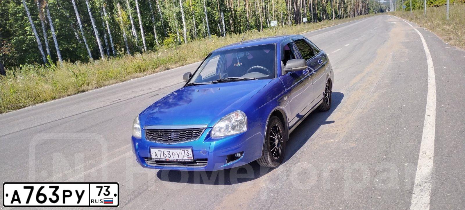 Фото автомобиля LADA 2172 PRIORA, 2012 — госномер А763РУ73. Цвет: синий