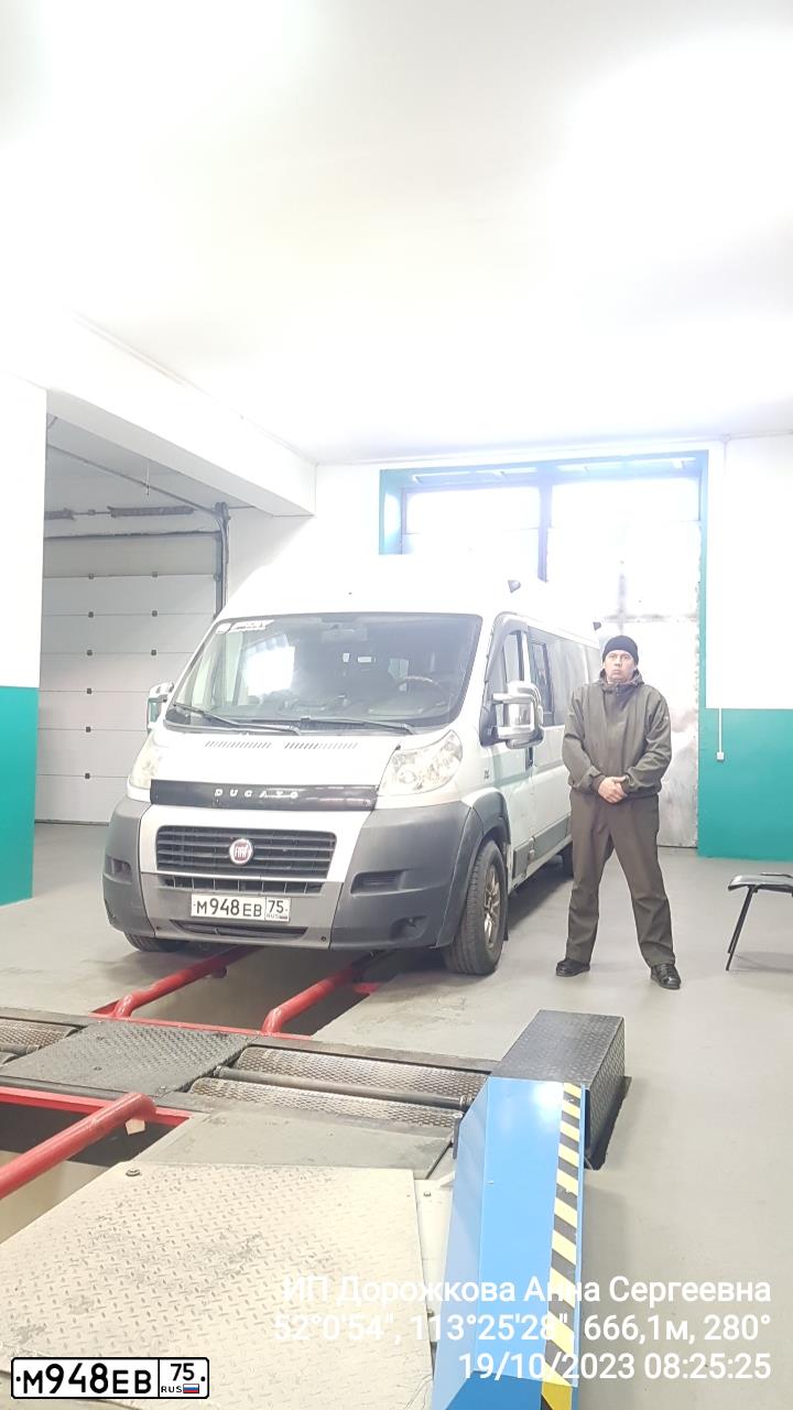 Фото автомобиля FIAT DUCATO, 2013 — госномер М507ЕХ75. Цвет: Белый