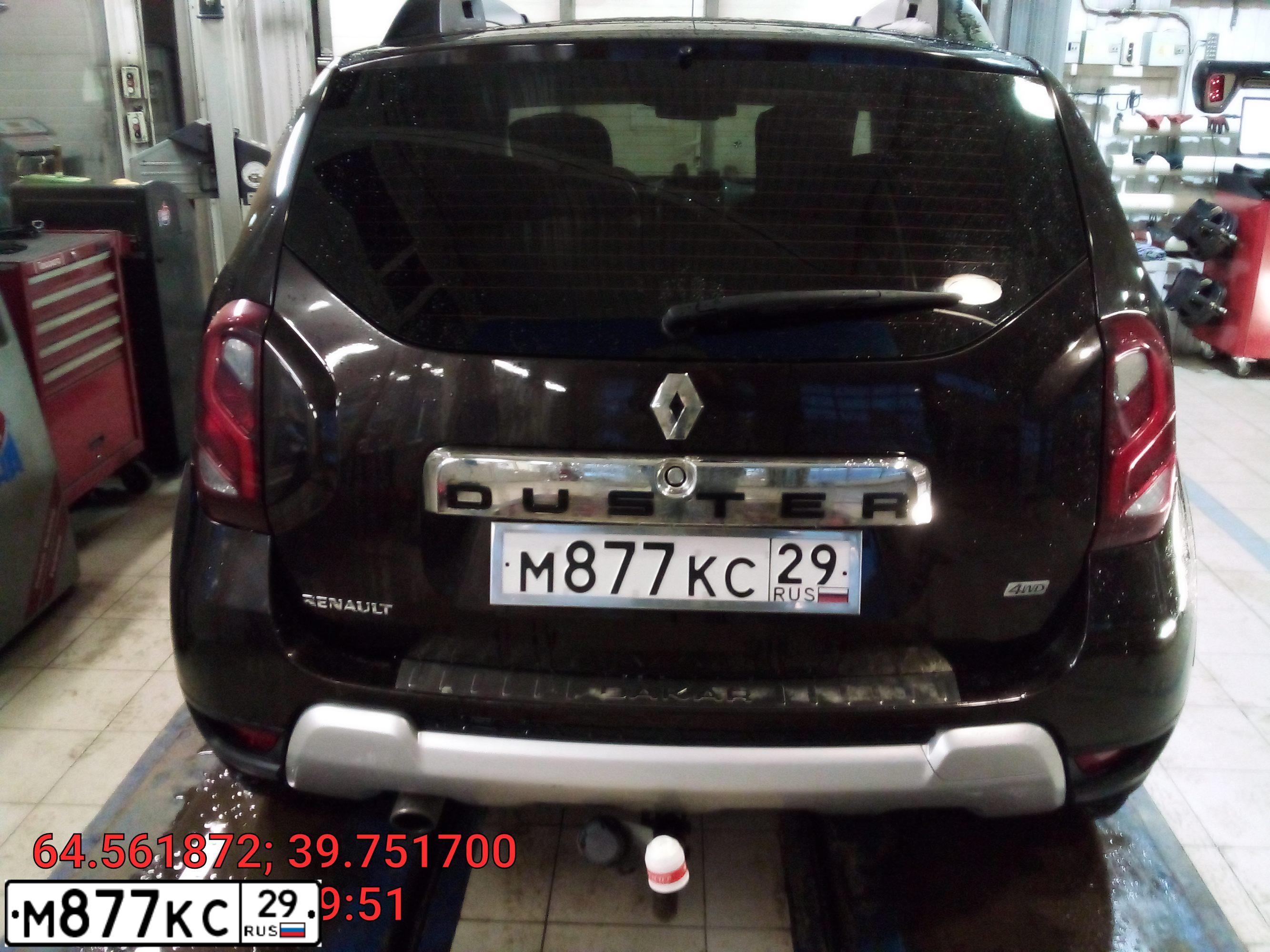 Фото автомобиля RENAULT DUSTER, 2016 — госномер М877КС29. Цвет: ТЕМНО-КОРИЧНЕВЫЙ