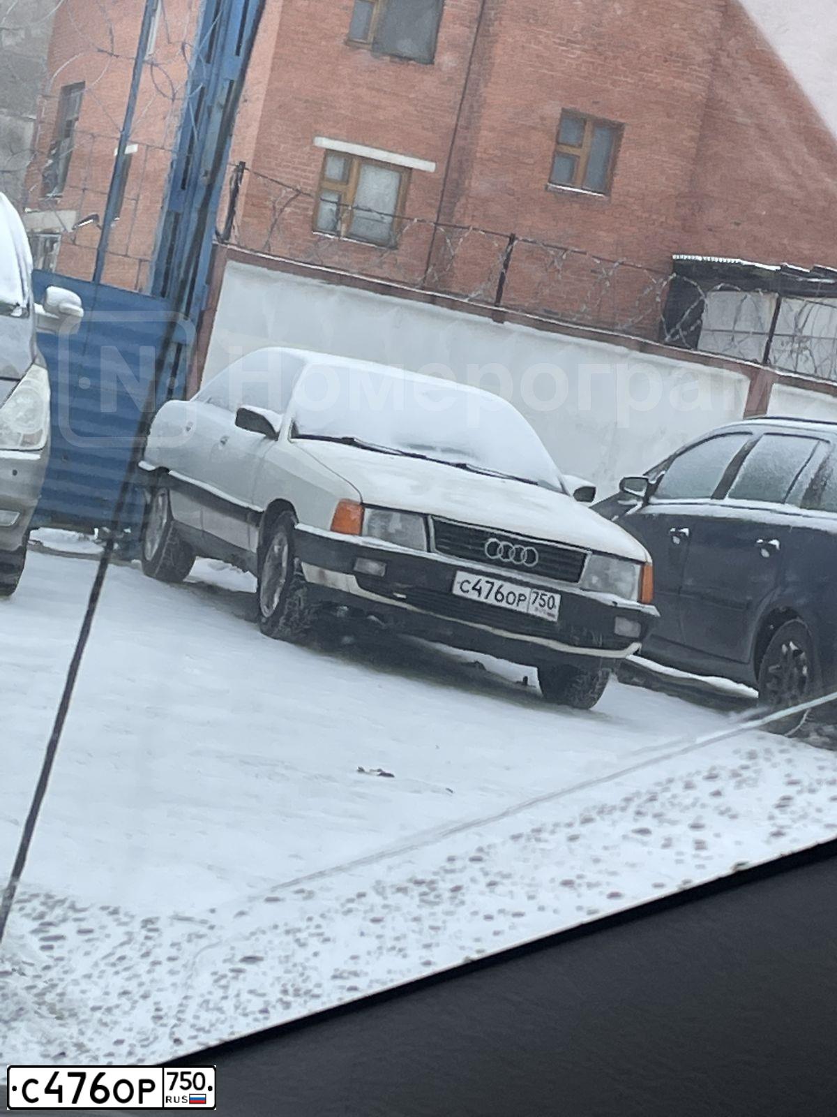 Фото автомобиля AUDI 100, 1988 — госномер С476ОР750. Цвет: Белый