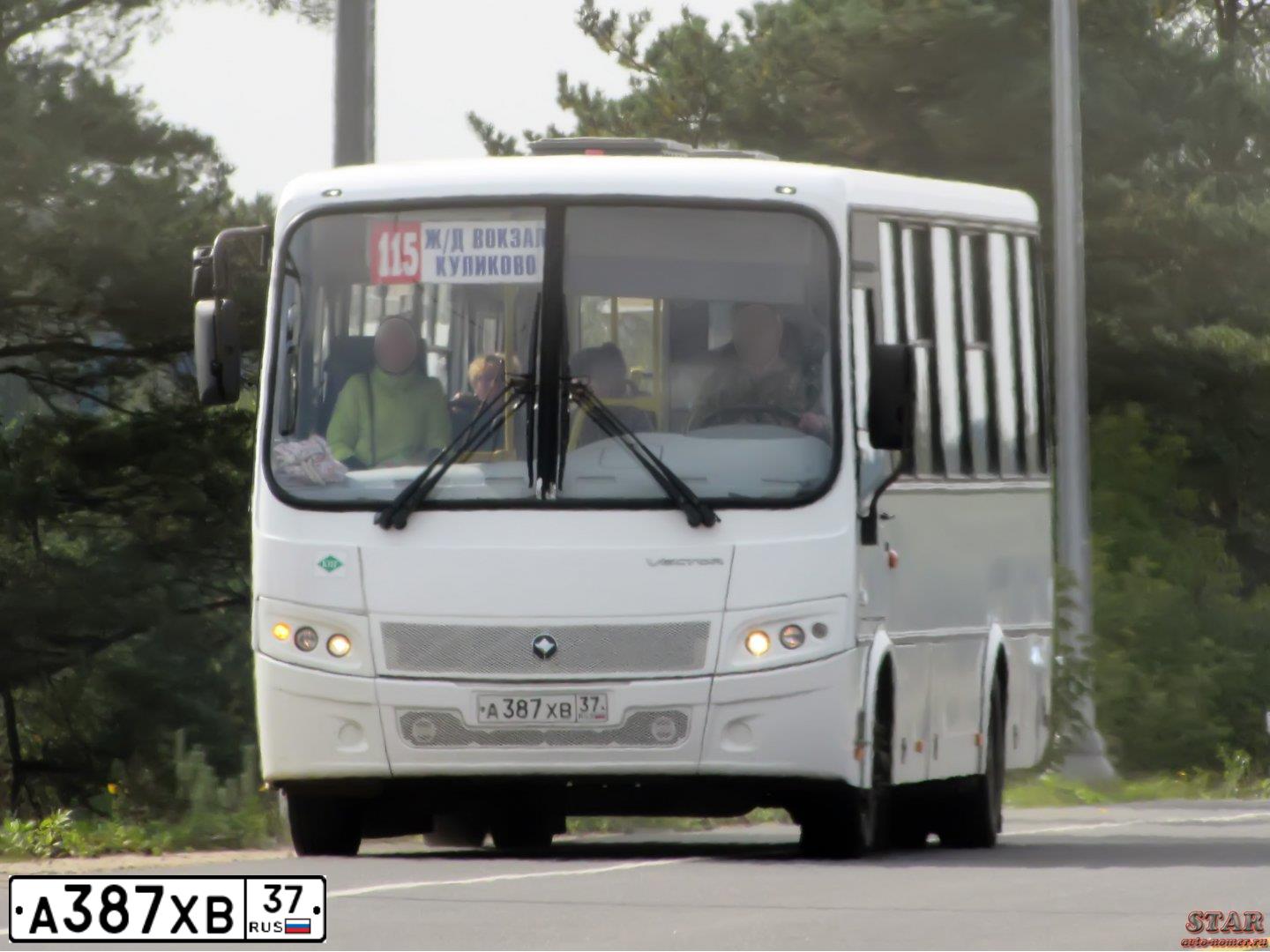 Фото автомобиля PAZ Z 3204, 2018 — госномер А387ХВ37. Цвет: Белый