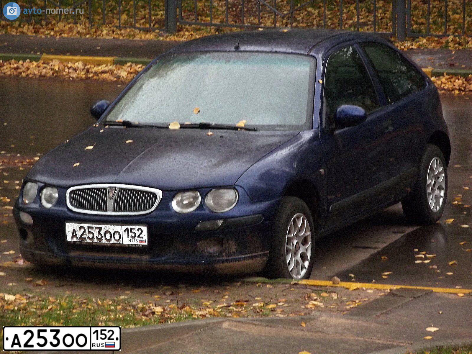 Фото автомобиля ROVER R 25, 1999 — госномер О875ЕО152. Цвет: ТЕМНО-СИНИЙ