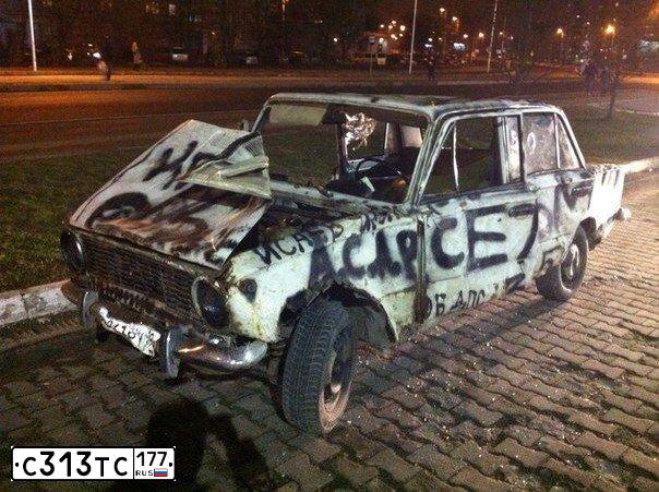 Фото автомобиля VAZ 2101 LADA, 1988 — госномер С313ТС177. Цвет: СИНИЙ
