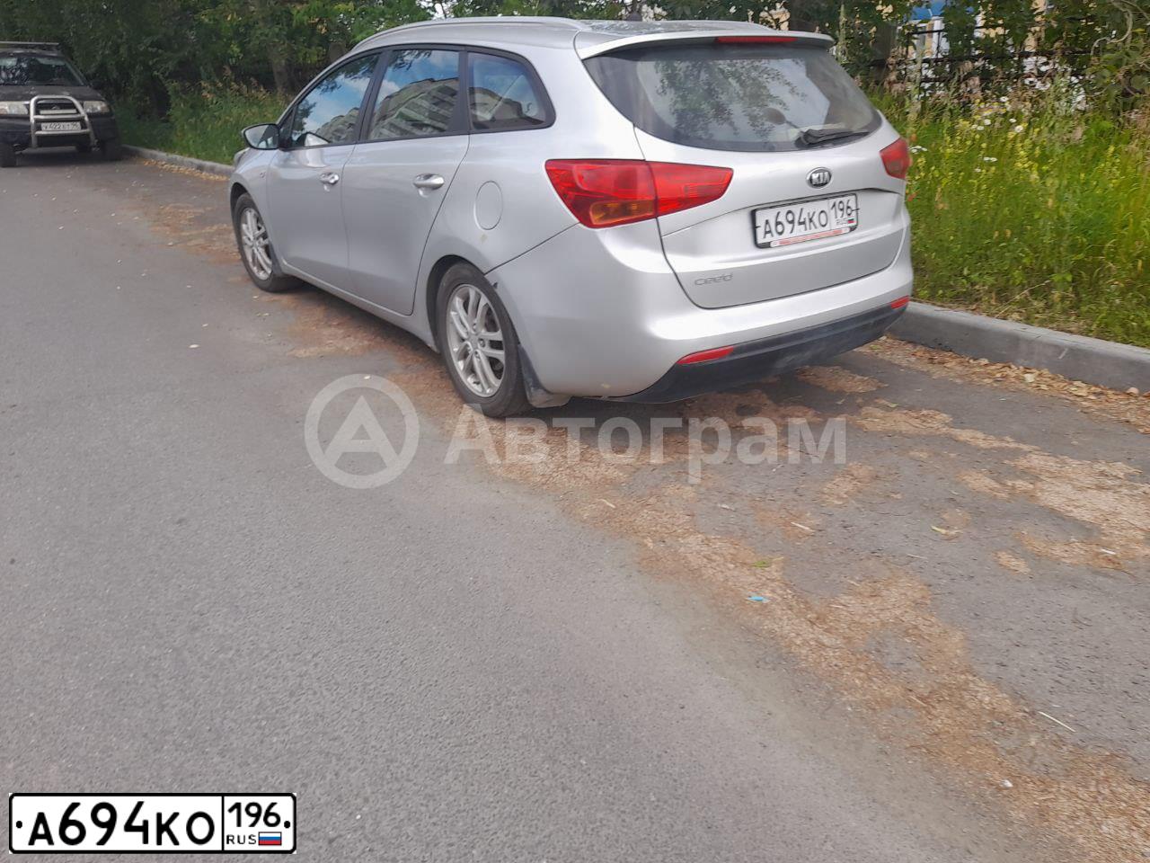 Фото автомобиля KIA CEE'D, 2014 — госномер А694КО196. Цвет: ПЕРЛАМ-СЕРЕБРИСТЫЙ