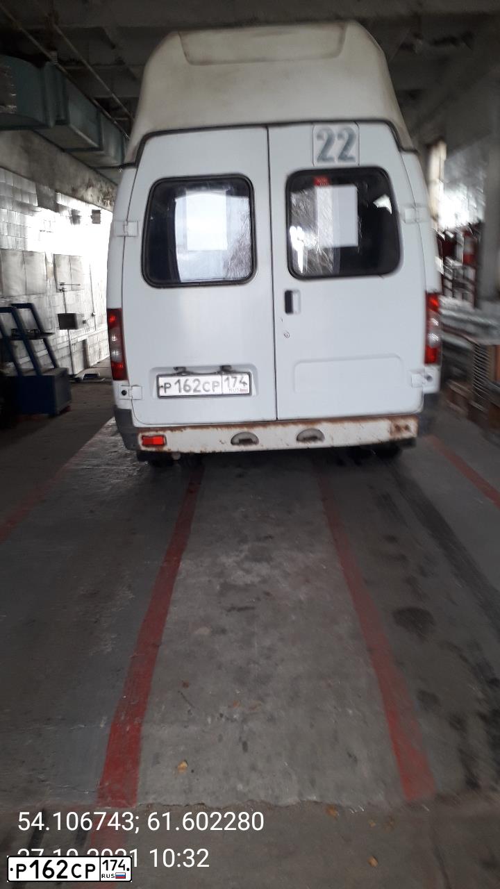Фото автомобиля GAZ 3221 EL, 2014 — госномер Р162СР174. Цвет: БЕЛЫЙ