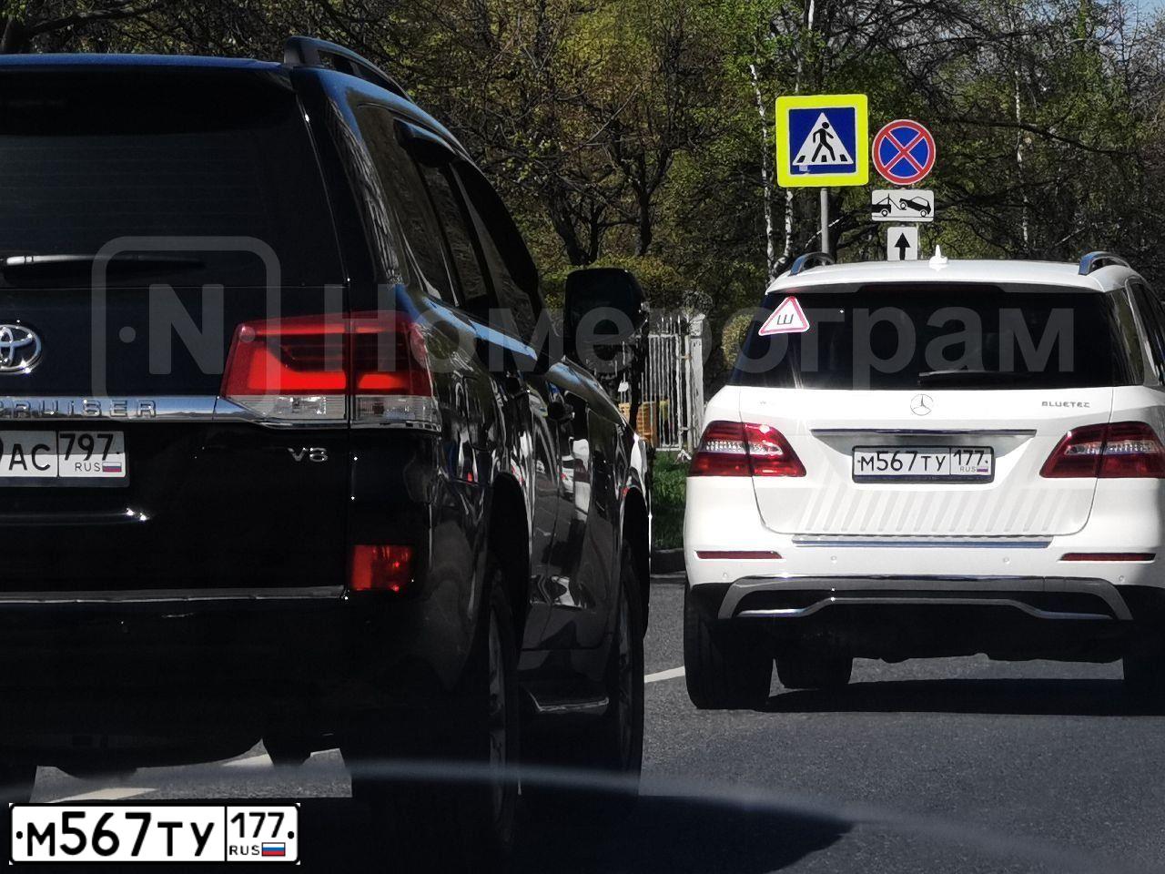 Фото автомобиля BMW X3, 2007 — госномер К960АН977. Цвет: СЕРЕБРИСТЫЙ