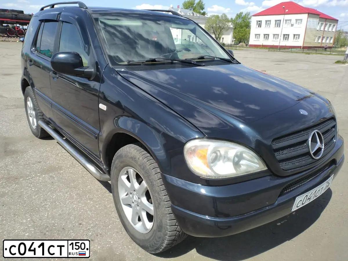Фото автомобиля KIA CEE'D, 2008 — госномер С041СТ150. Цвет: ЧЕРНЫЙ ПЕРЛАМУТРОВЫЙ