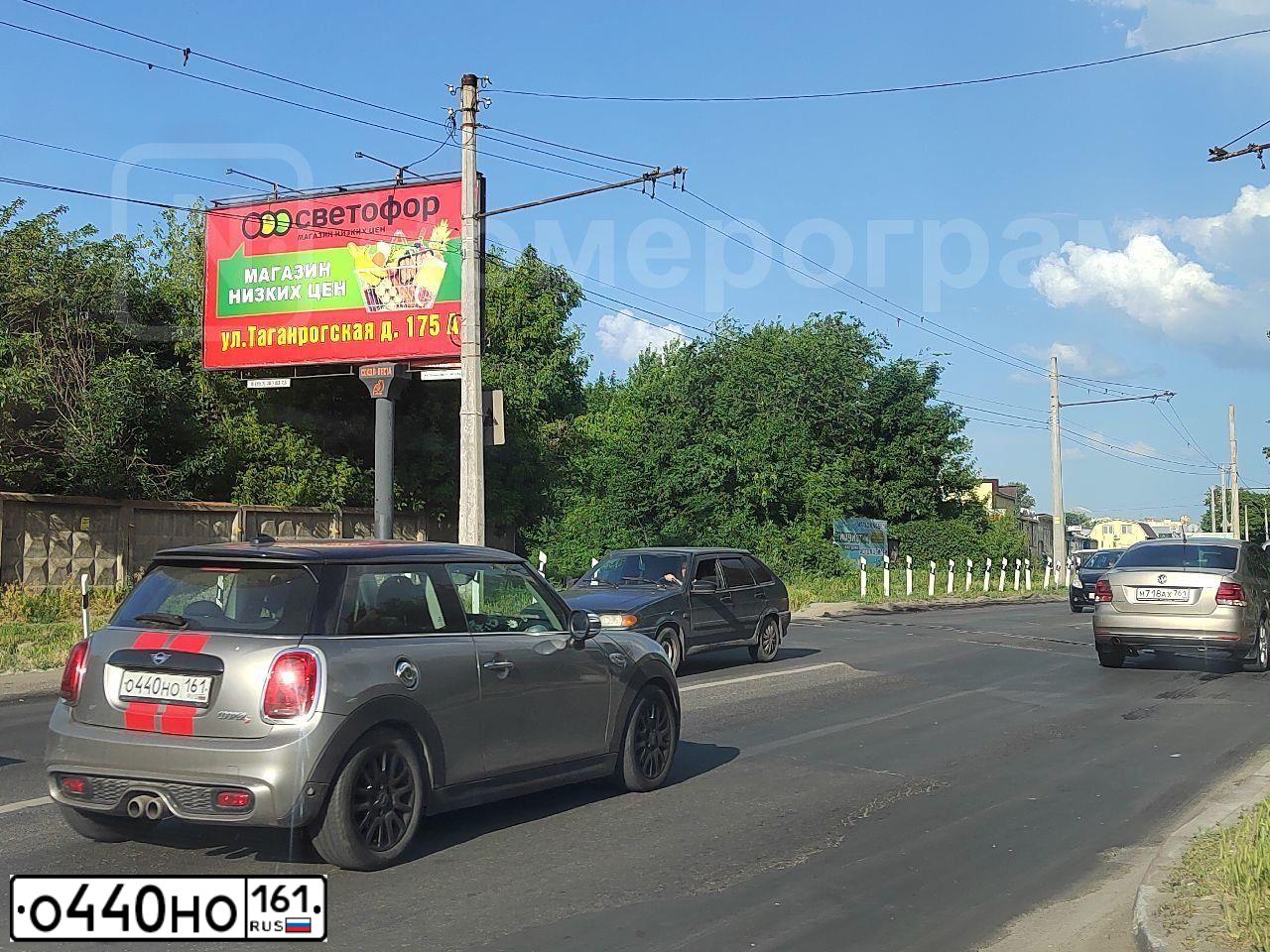 Фото автомобиля MINI COOPER, 2013 — госномер Н257КВ82. Цвет: Красный