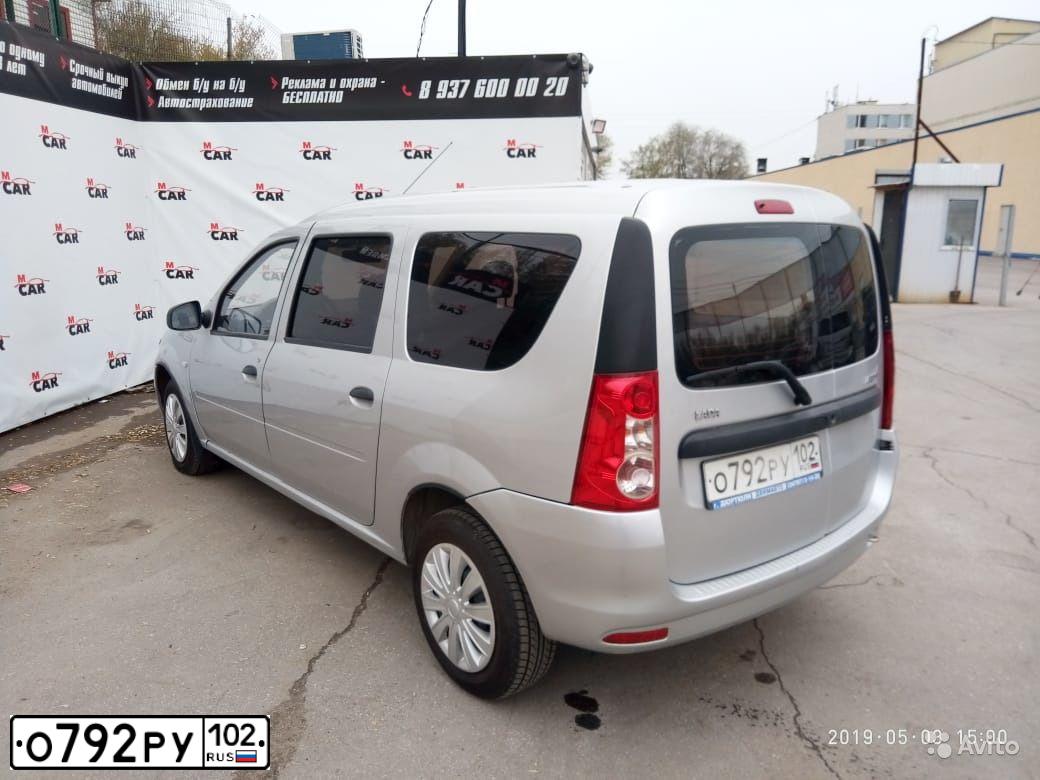 Фото автомобиля LADA LARGUS, 2013 — госномер А349КО193. Цвет: СЕРЕБРИСТЫЙ