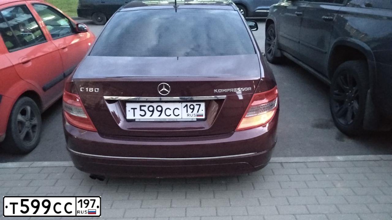 Фото автомобиля MERCEDES C-KLASSE, 2008 — госномер Т599СС197. Цвет: ВИШНЕВЫЙ