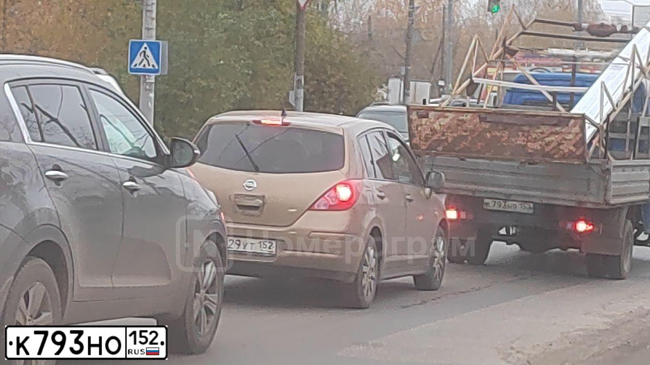 Фото автомобиля LUIDOR 3009D6 ЛУИДОР 3009D6, 2012 — госномер К793НО152. Цвет: СИНИЙ