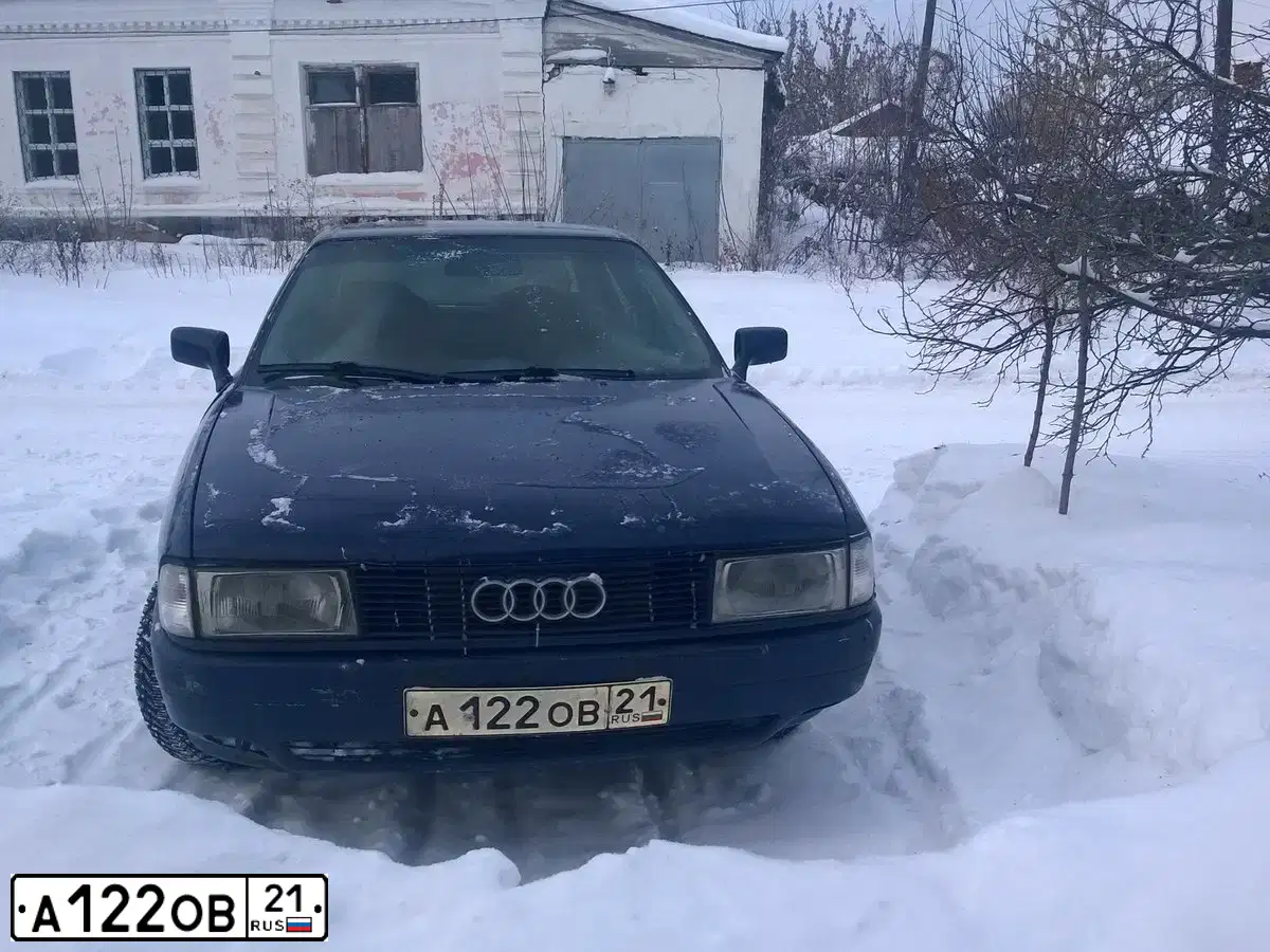 Фото автомобиля AUDI 80, 1990 — госномер А122ОВ21. Цвет: СИНИЙ