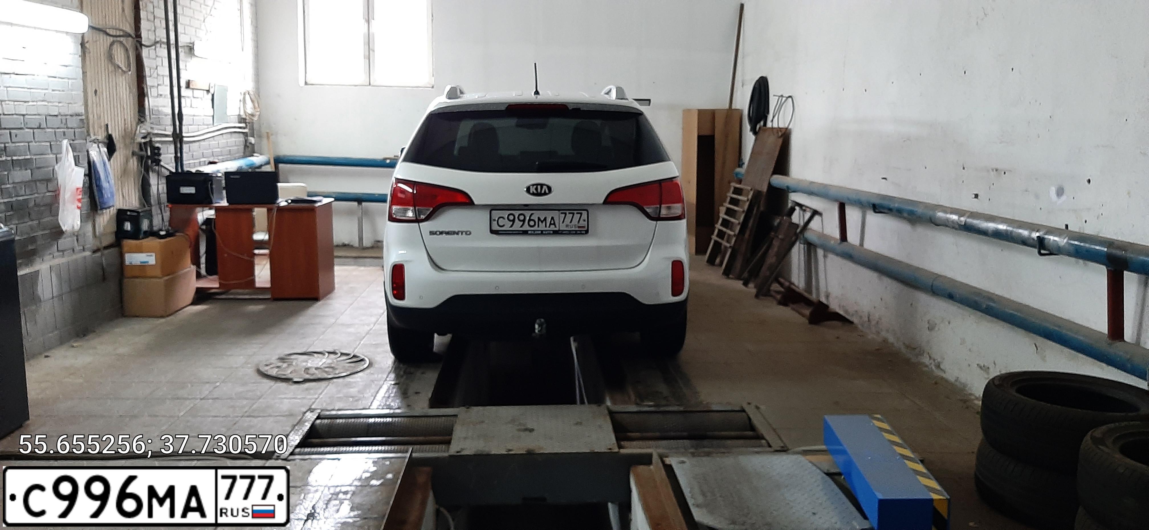 Фото автомобиля KIA SORENTO, 2014 — госномер Р107ТТ790. Цвет: Белый