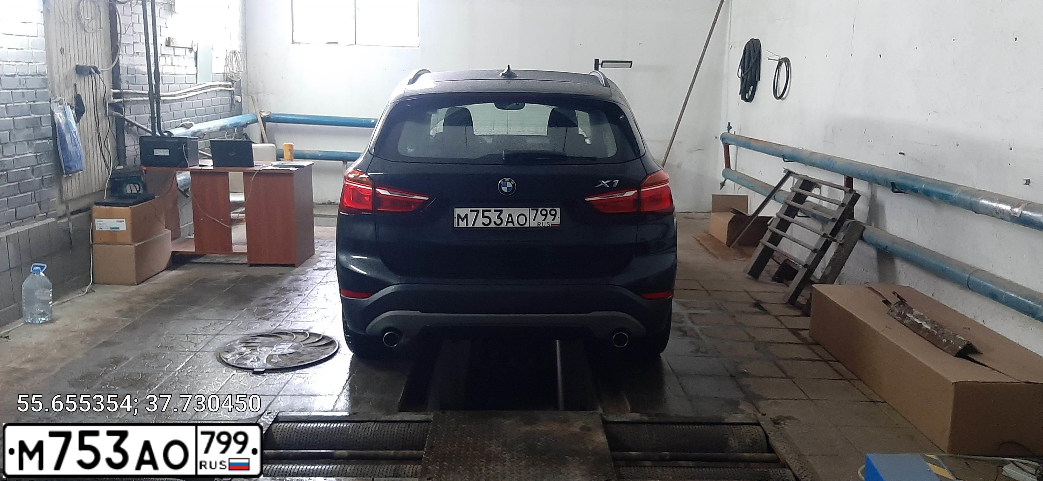 Фото автомобиля BMW X1, 2017 — госномер М753АО799. Цвет: ЧЕРНЫЙ