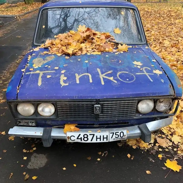 Фото автомобиля LADA 2106, 2004 — госномер М803МК797. Цвет: СИНИЙ ОКЕАН